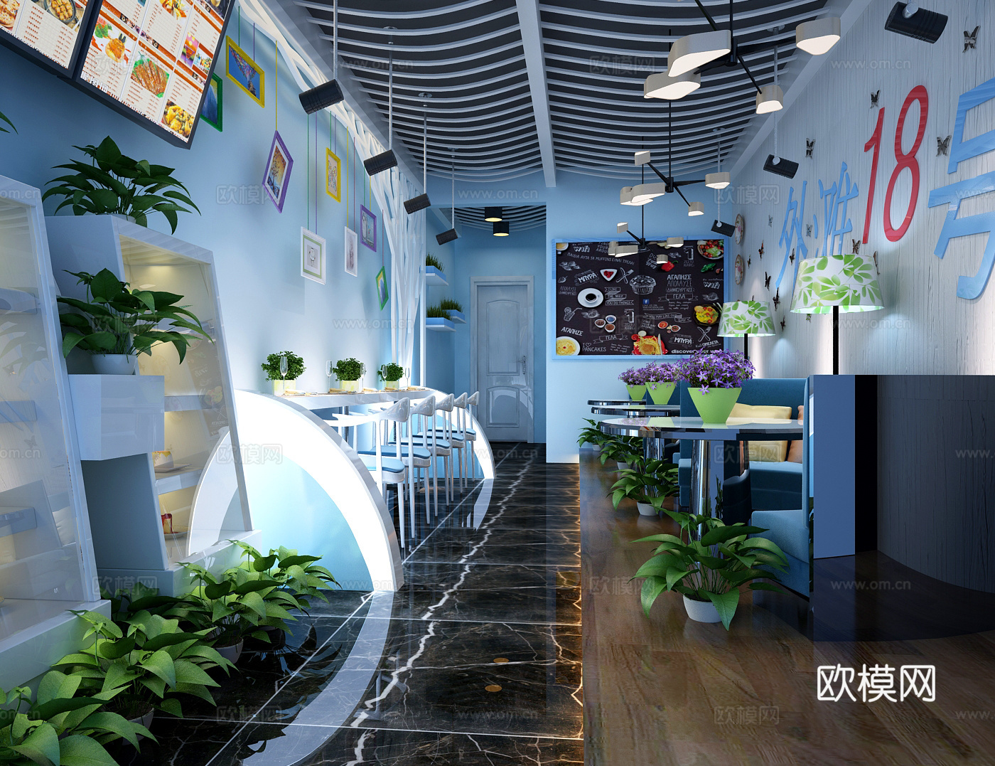 现代小吃店 奶茶3d模型