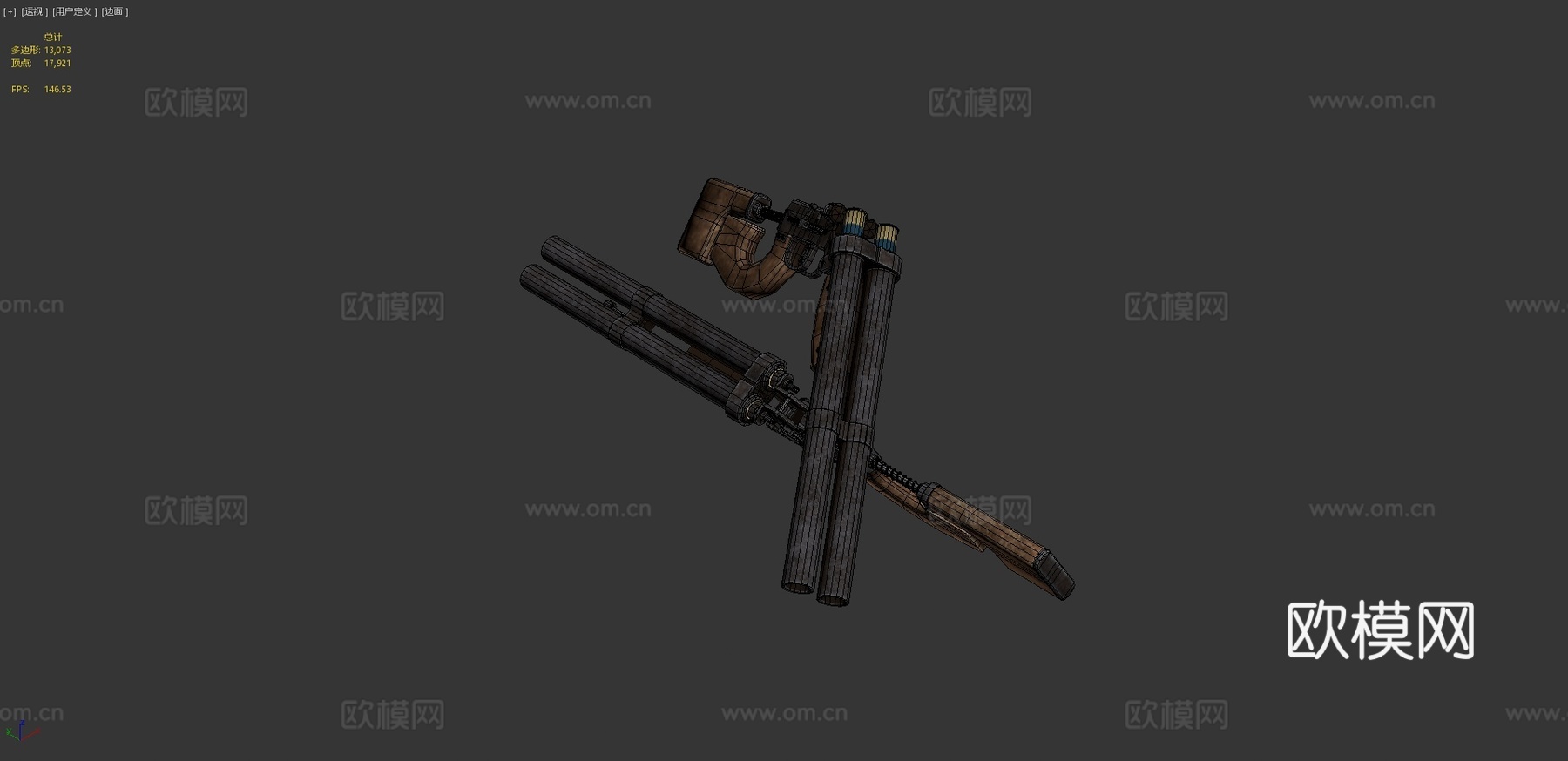 地铁2033双管霰弹枪(同人作品)3d模型