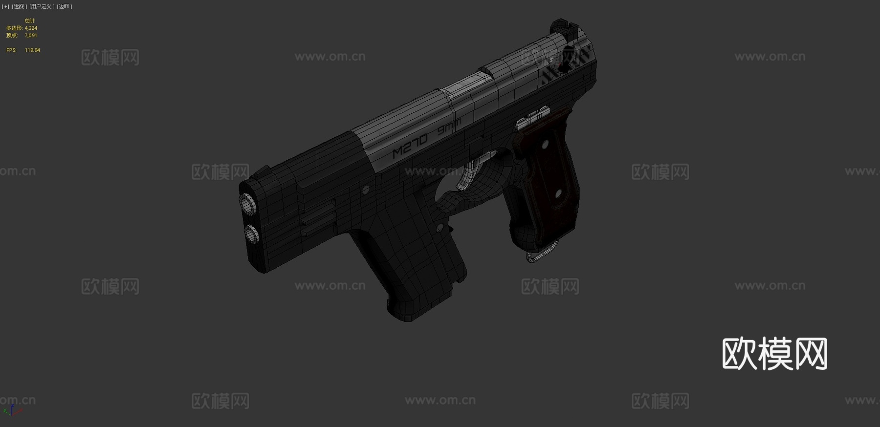 M27D自动手枪3d模型