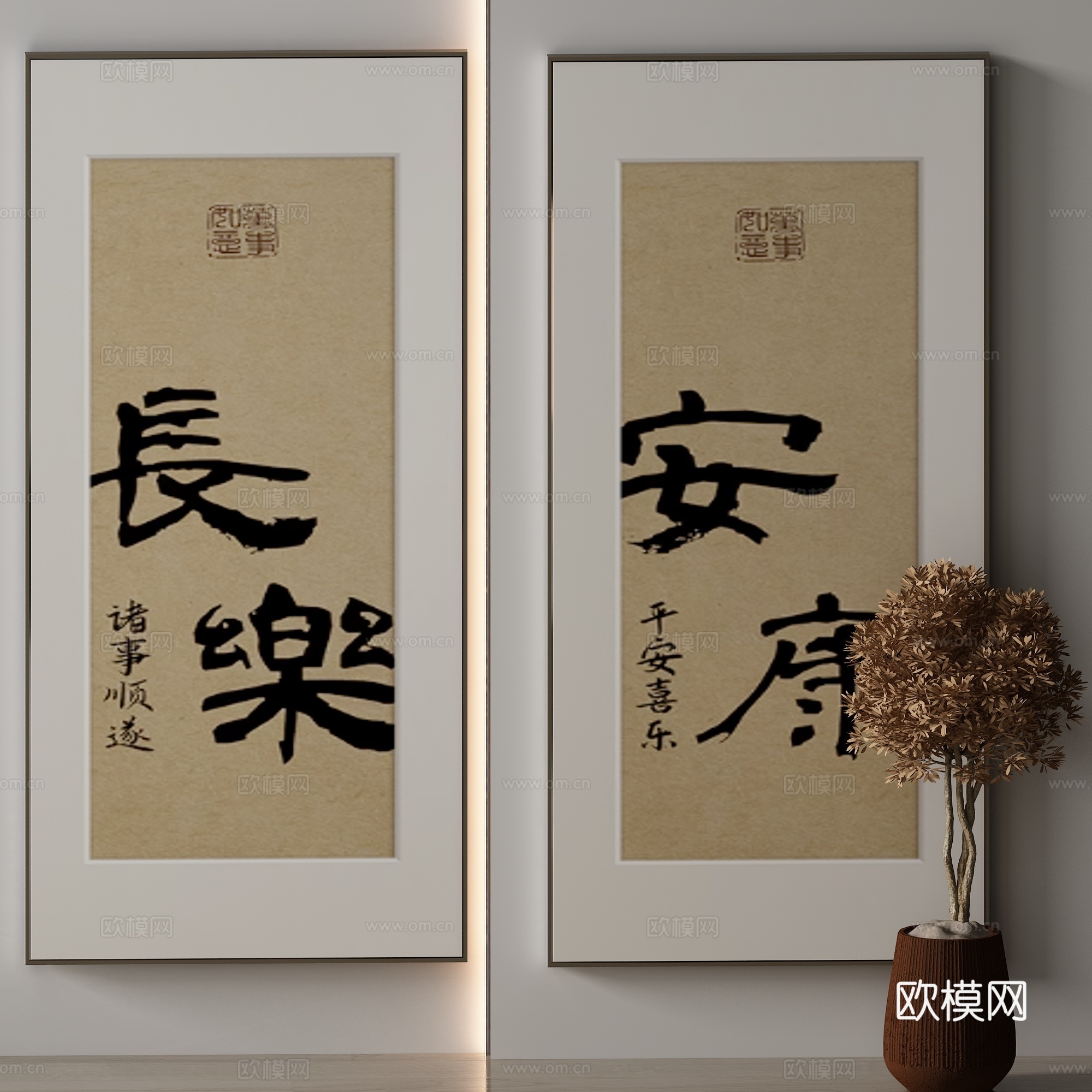 新中式装饰画3d模型