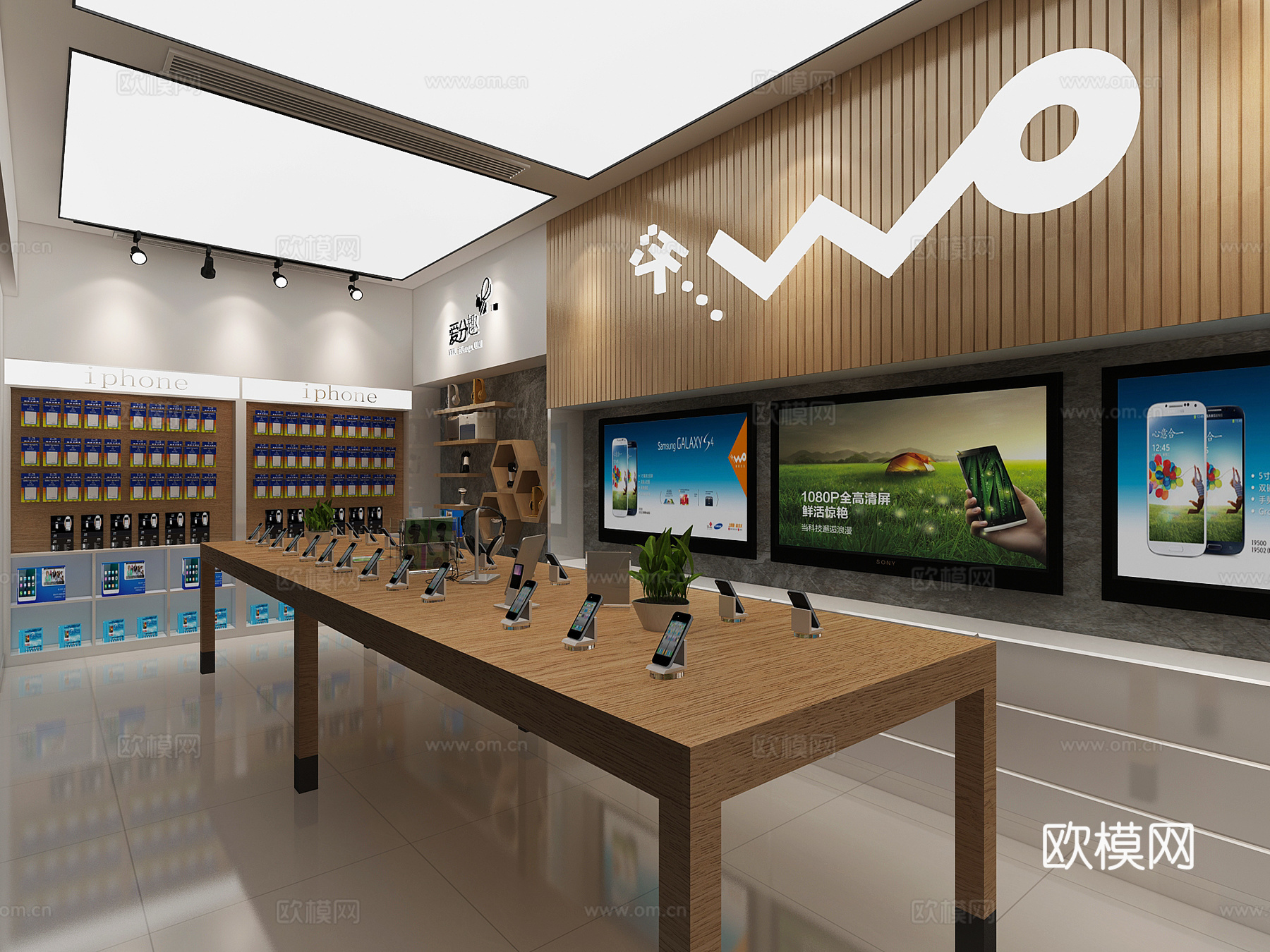 现代手机专卖店门头3d模型