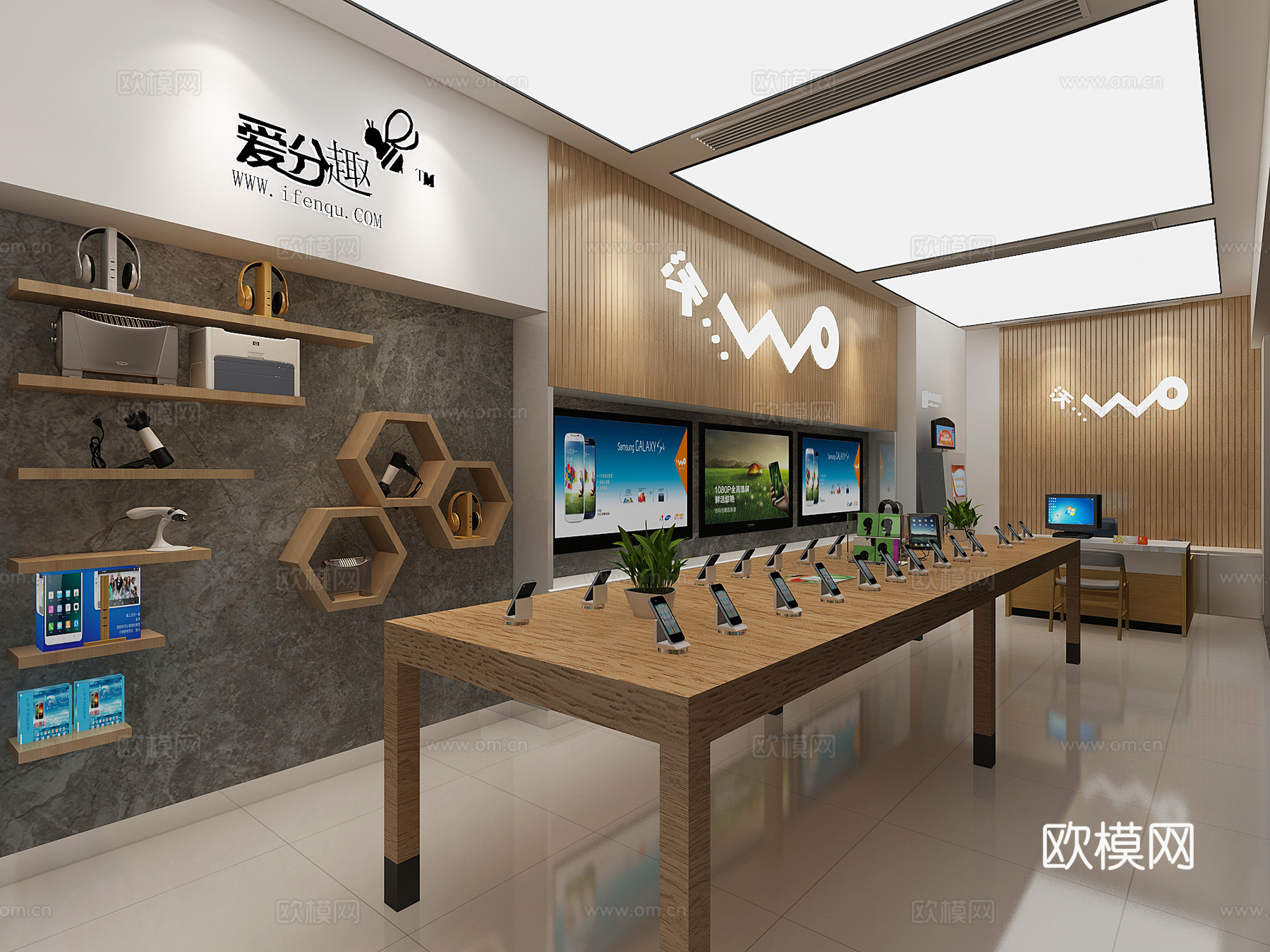 现代手机专卖店门头3d模型