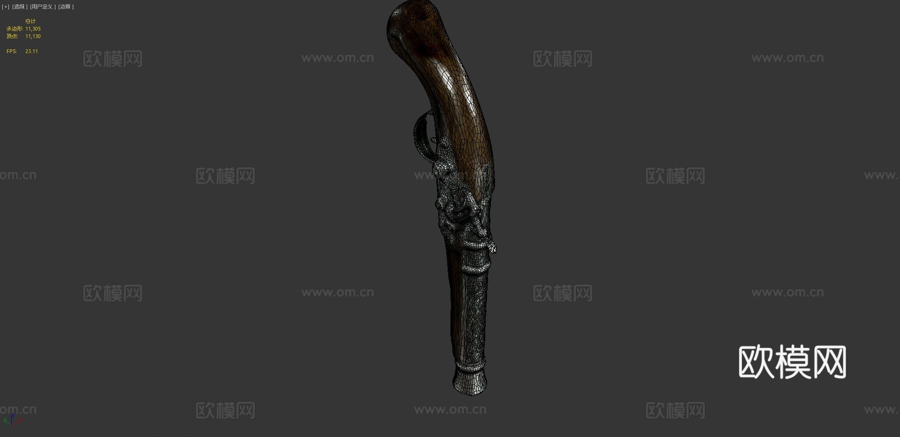 燧发手枪3d模型