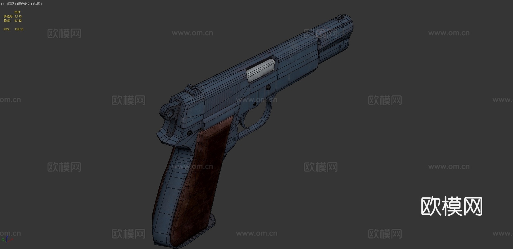 复古勃朗宁大威力手枪游戏资产3d模型