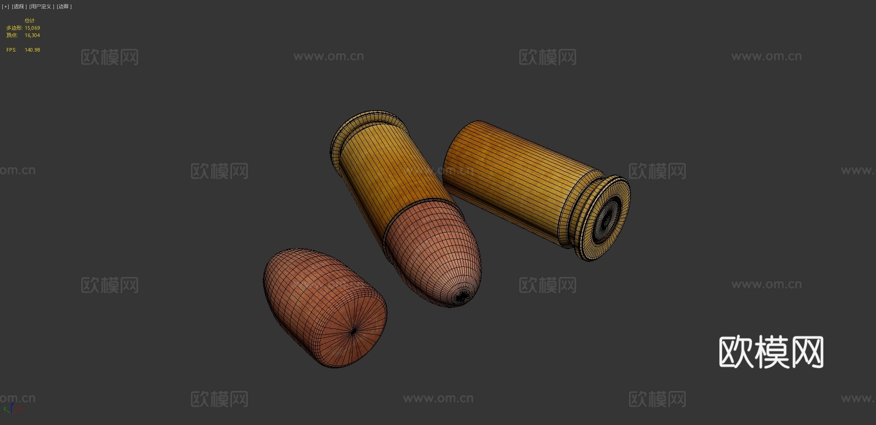 毫米子弹3d模型