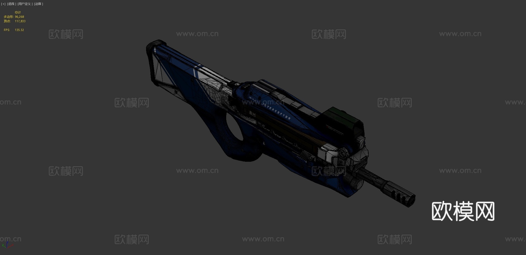 AR-03警用版3d模型