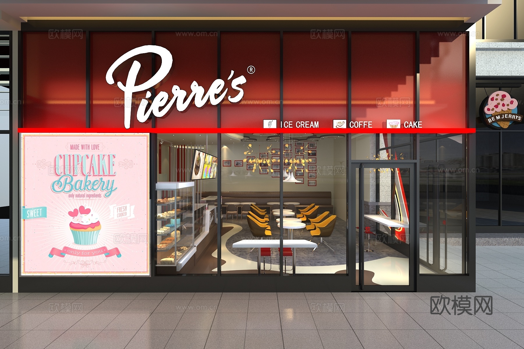 现代 甜品店3d模型