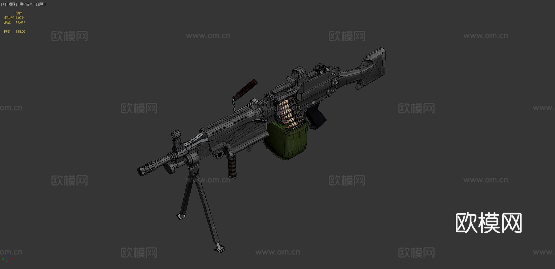 M2493d模型