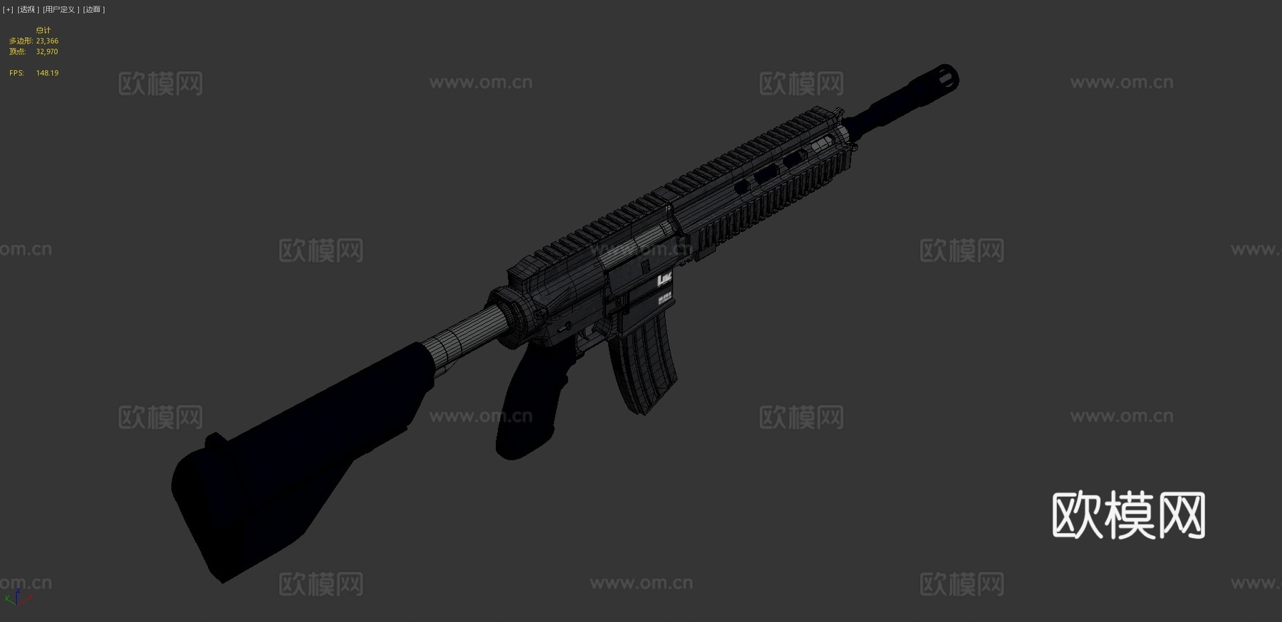 HK4163d模型
