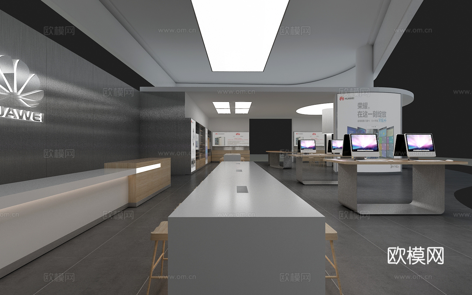 现代华为展厅3d模型