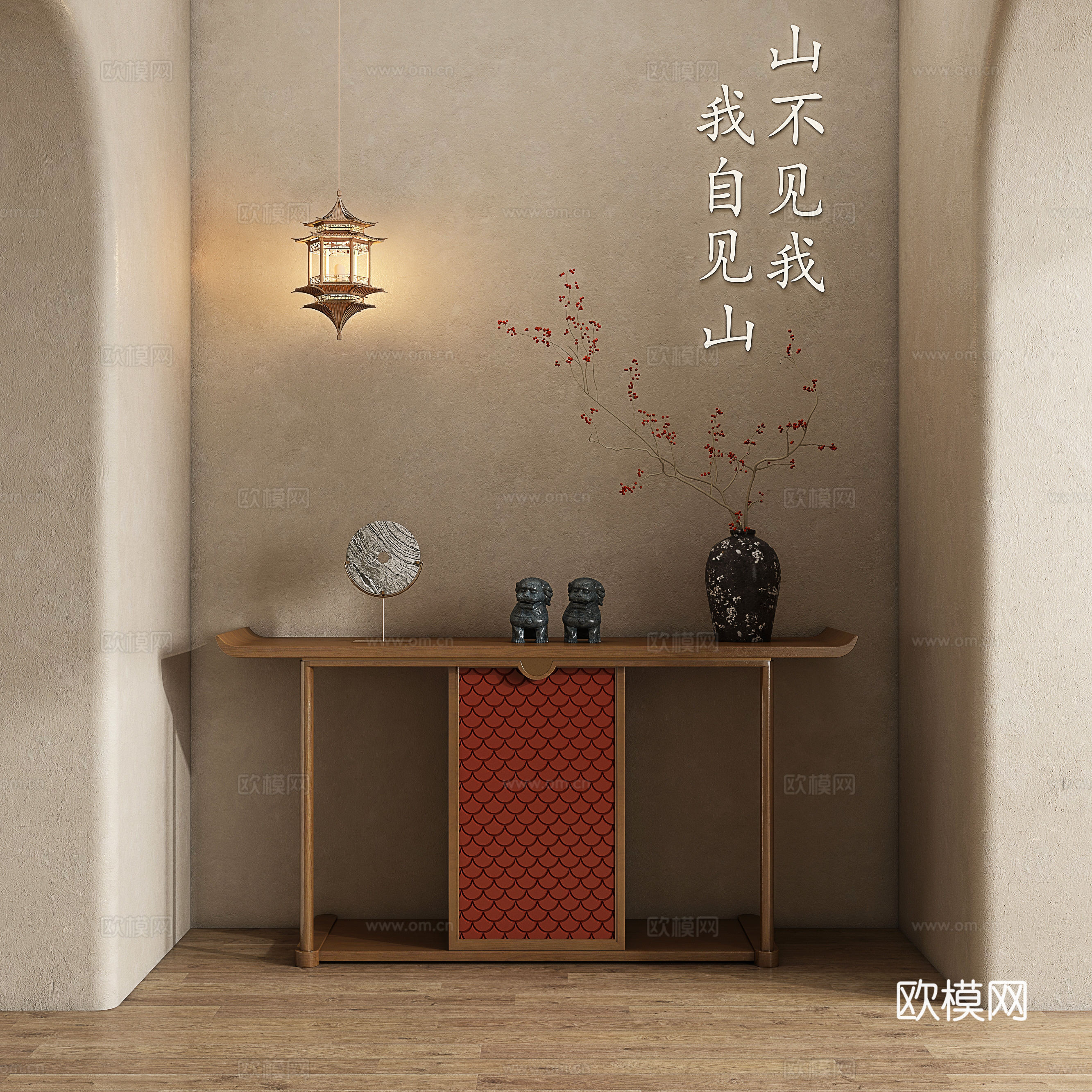 新中式饰品摆件su模型