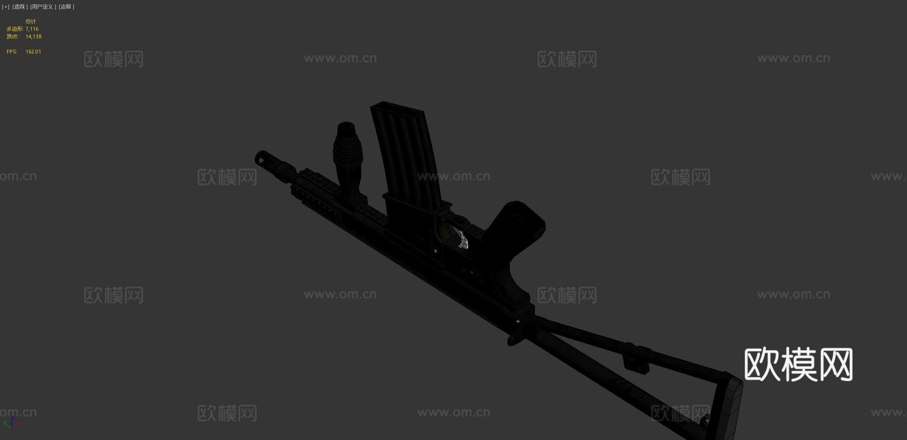 M4个人防卫武器3d模型