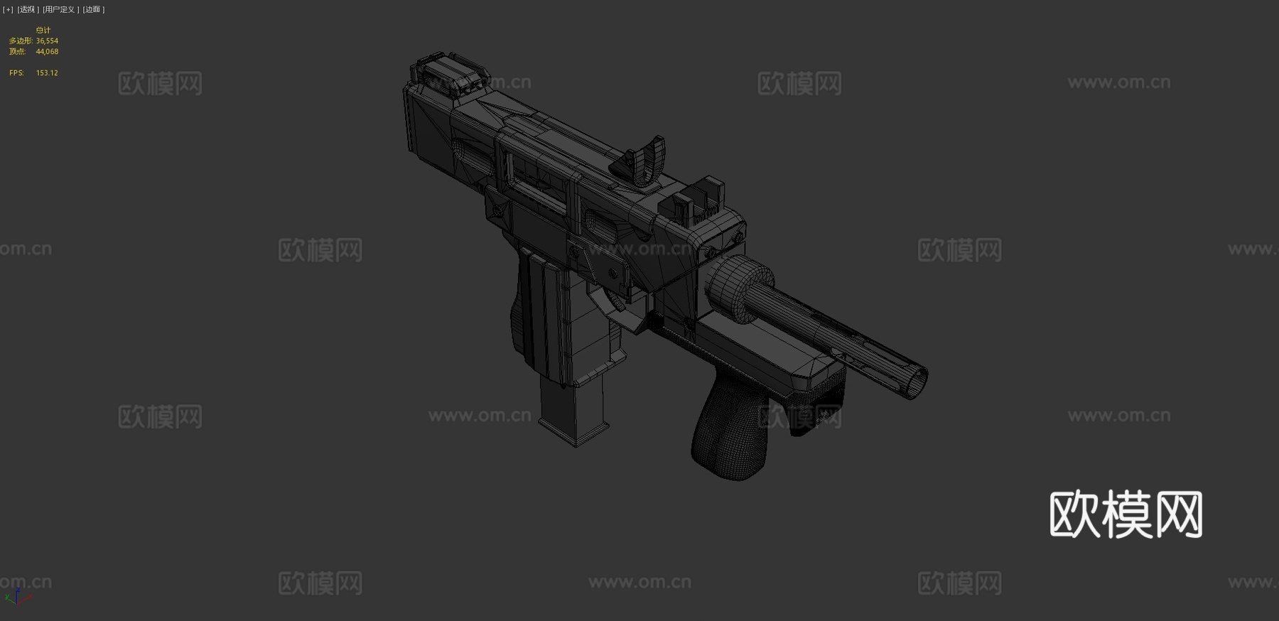 M9无UV贴图3d模型