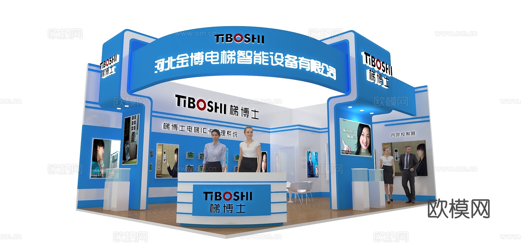 金博电梯展台3D模型3d模型