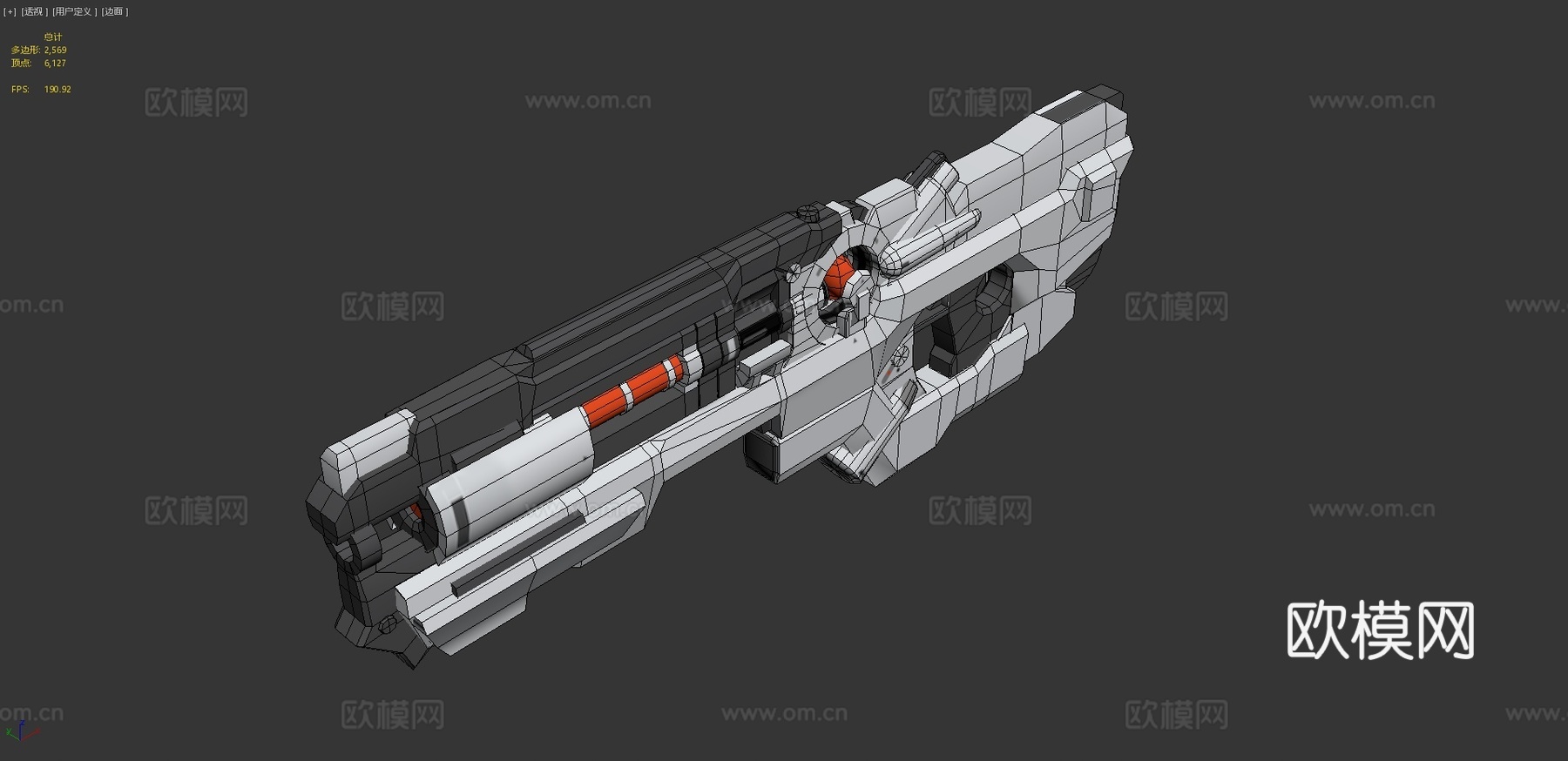 毁灭战士-静态枪3d模型
