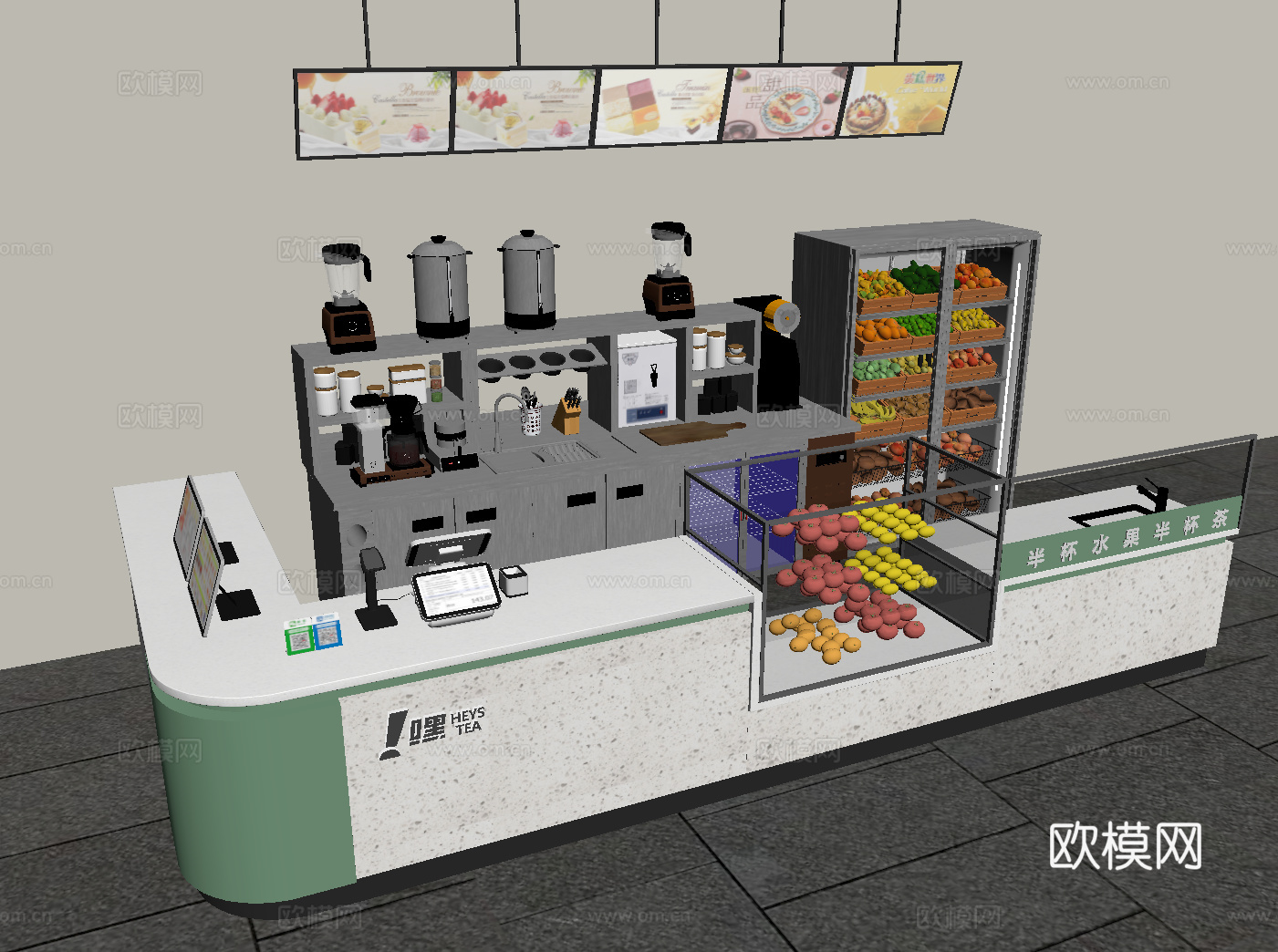 其他餐饮空间 现代饮品店su模型