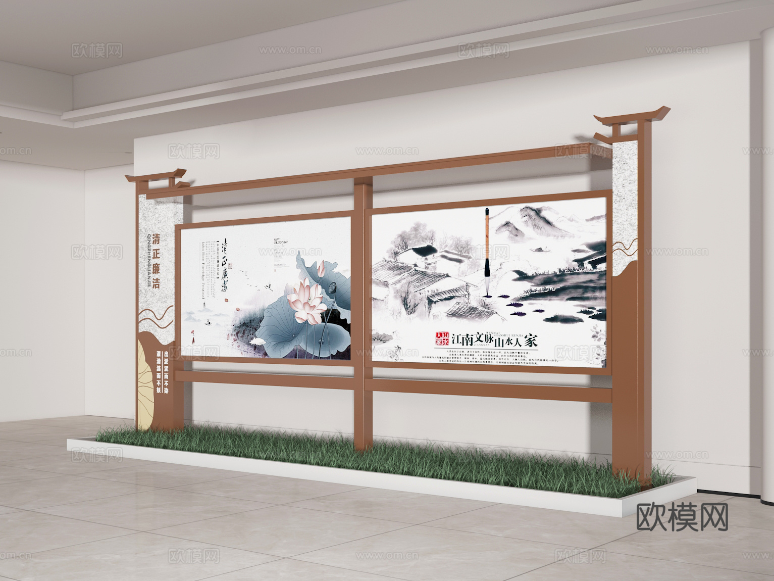 公告栏3d模型