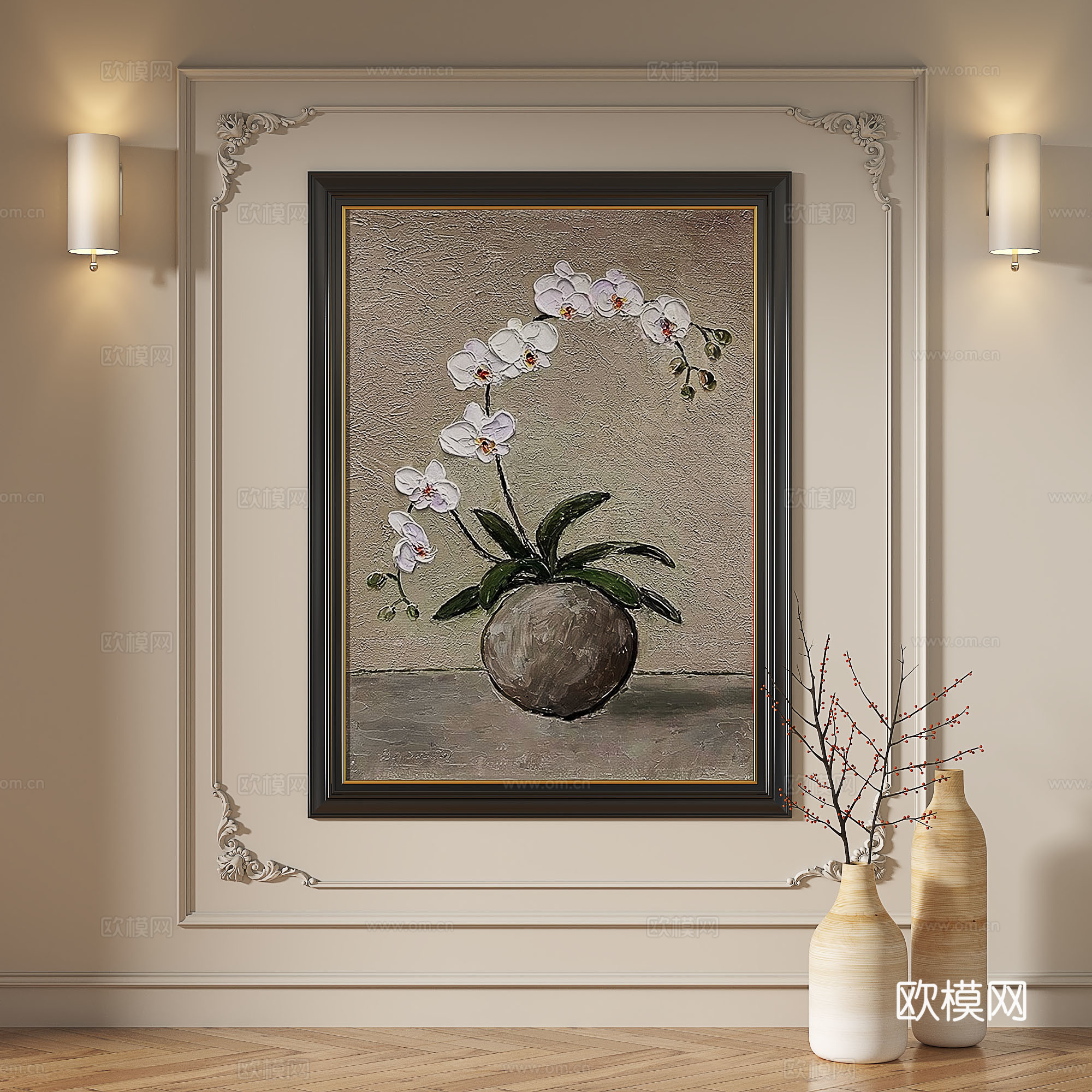 法式，复古，现代，欧式，中古，抽象，简约，轻奢，装饰画3d模型