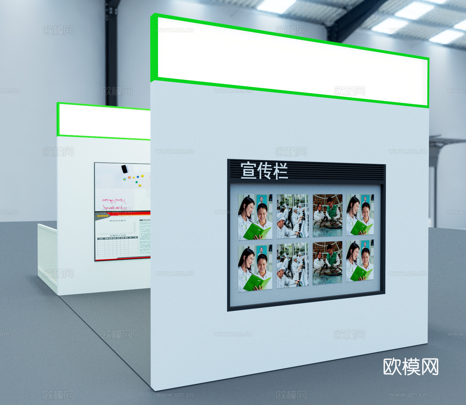 工厂宣传站小型会议室su模型