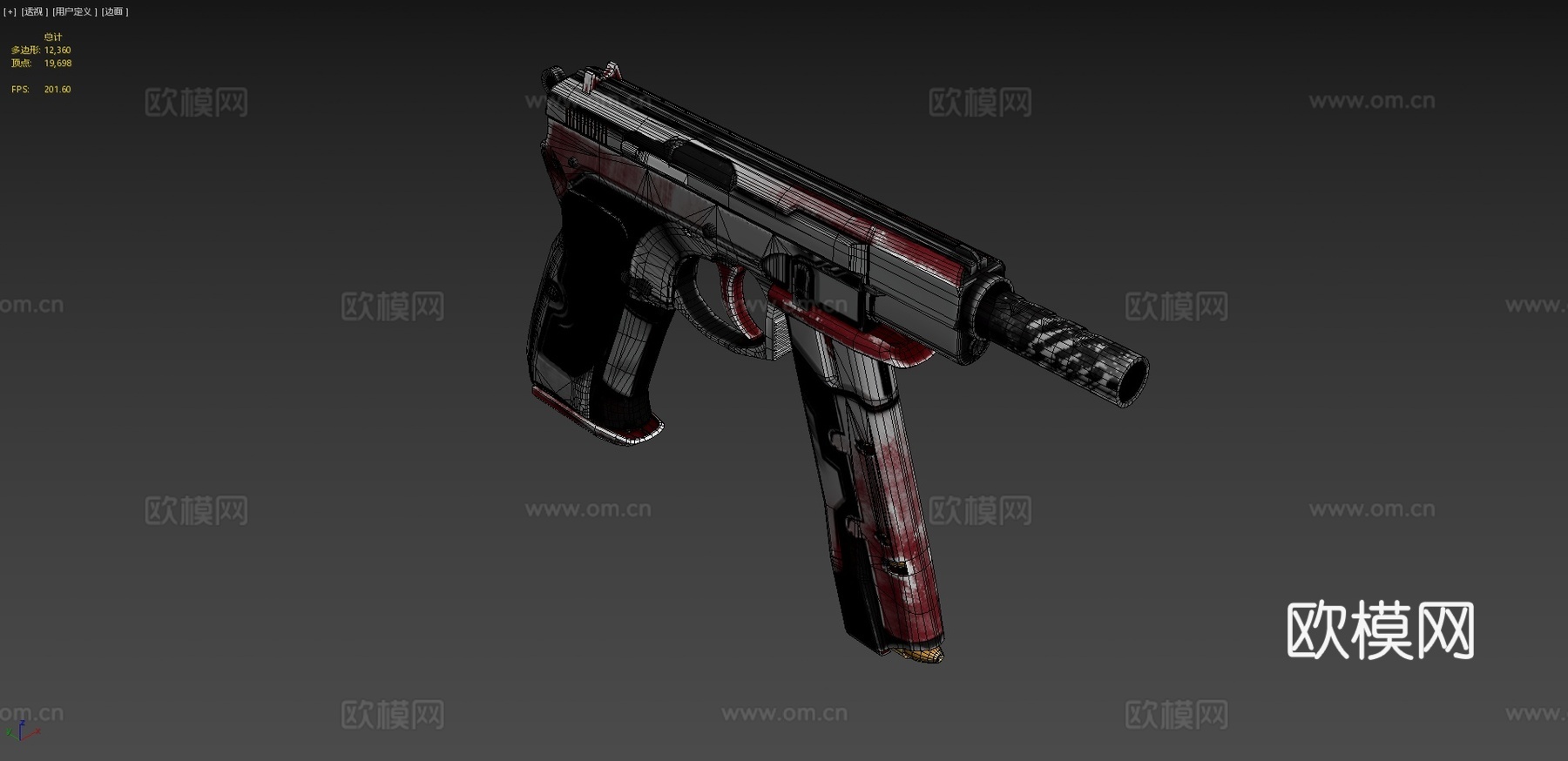 CZ75-起源3d模型