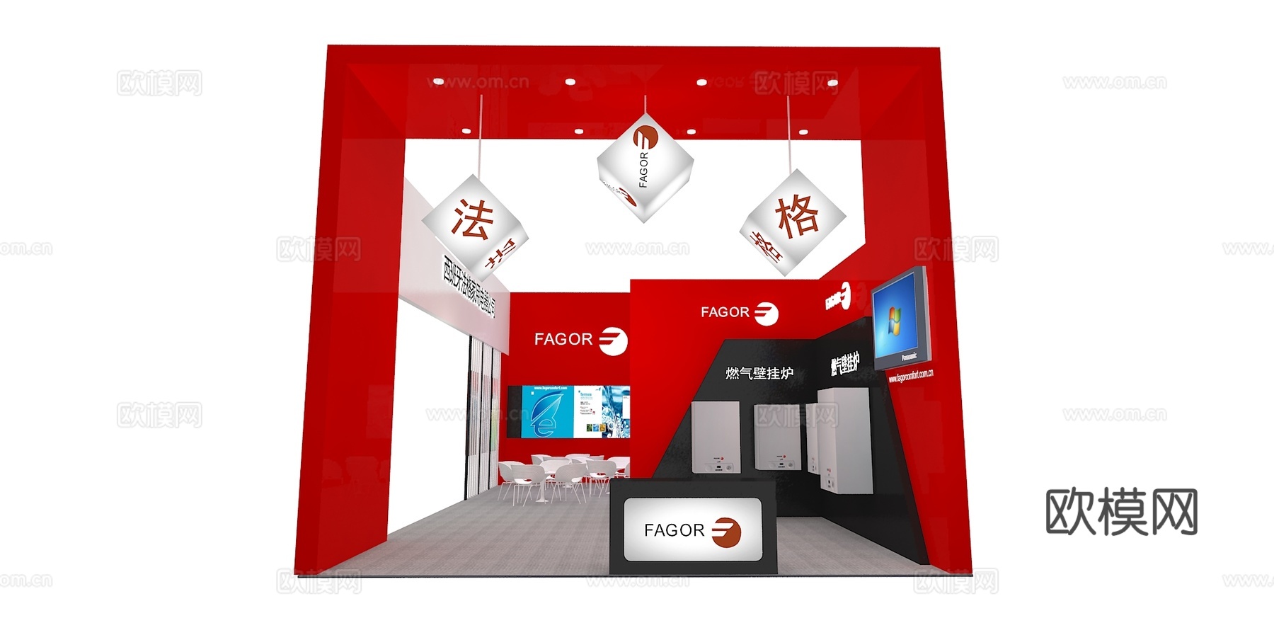 西班牙展台3D模型3d模型