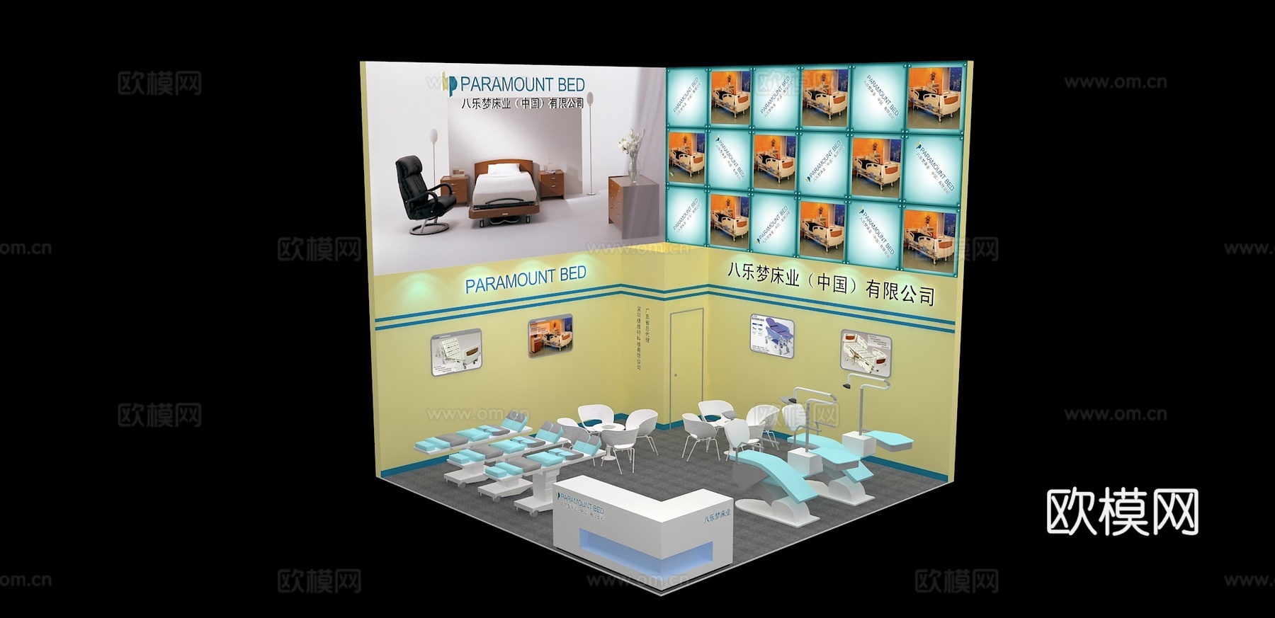 八乐梦展位3D模型3d模型3d模型