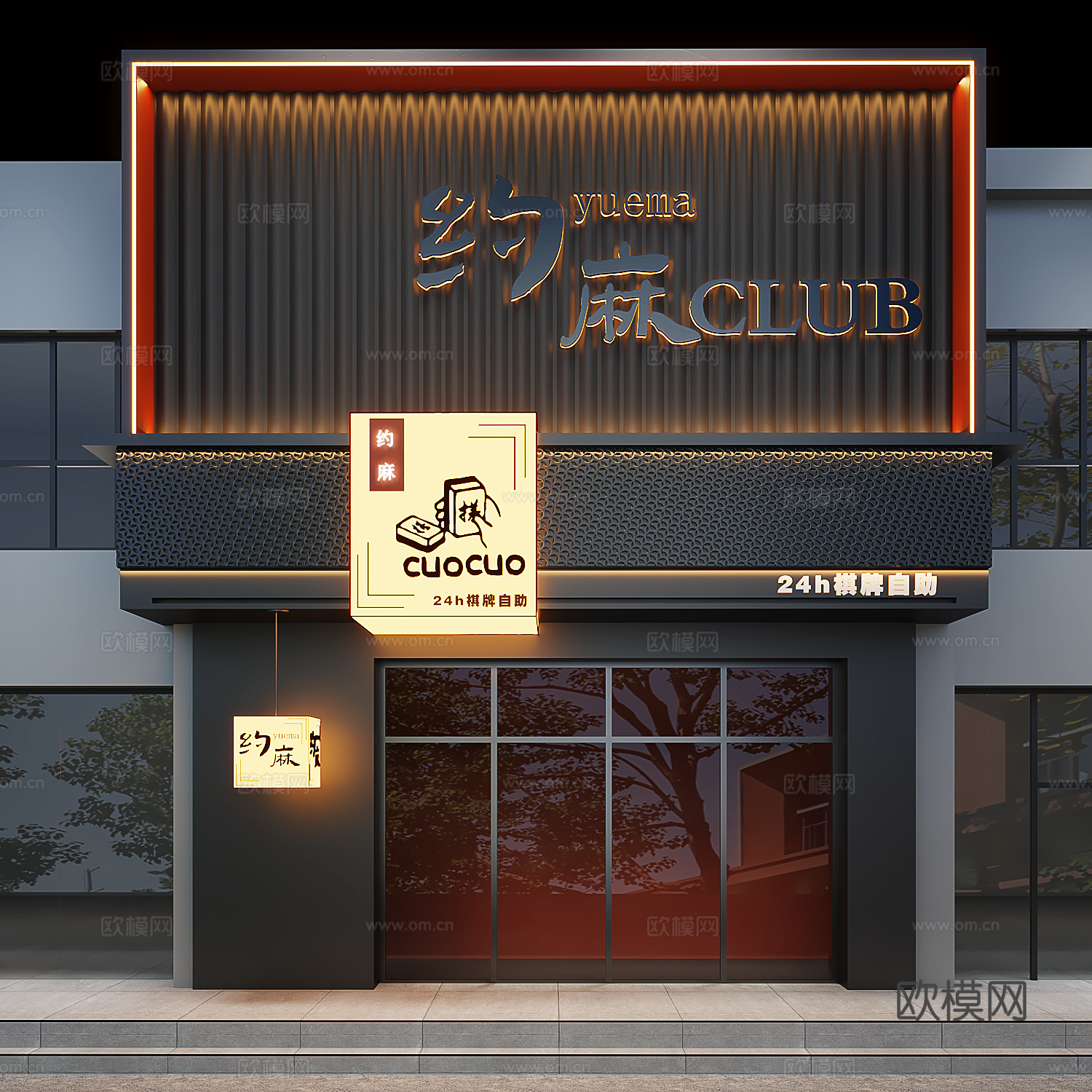 现代门头店铺设计3d模型