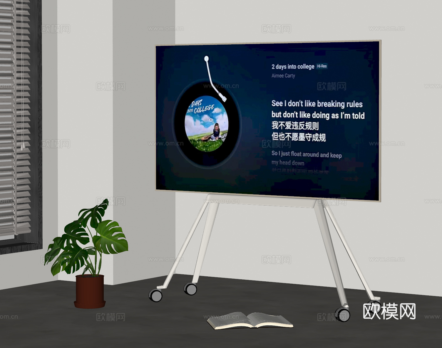 现代 奶油风 支架电视 移动电视 电视支架 盆栽 书籍su模型