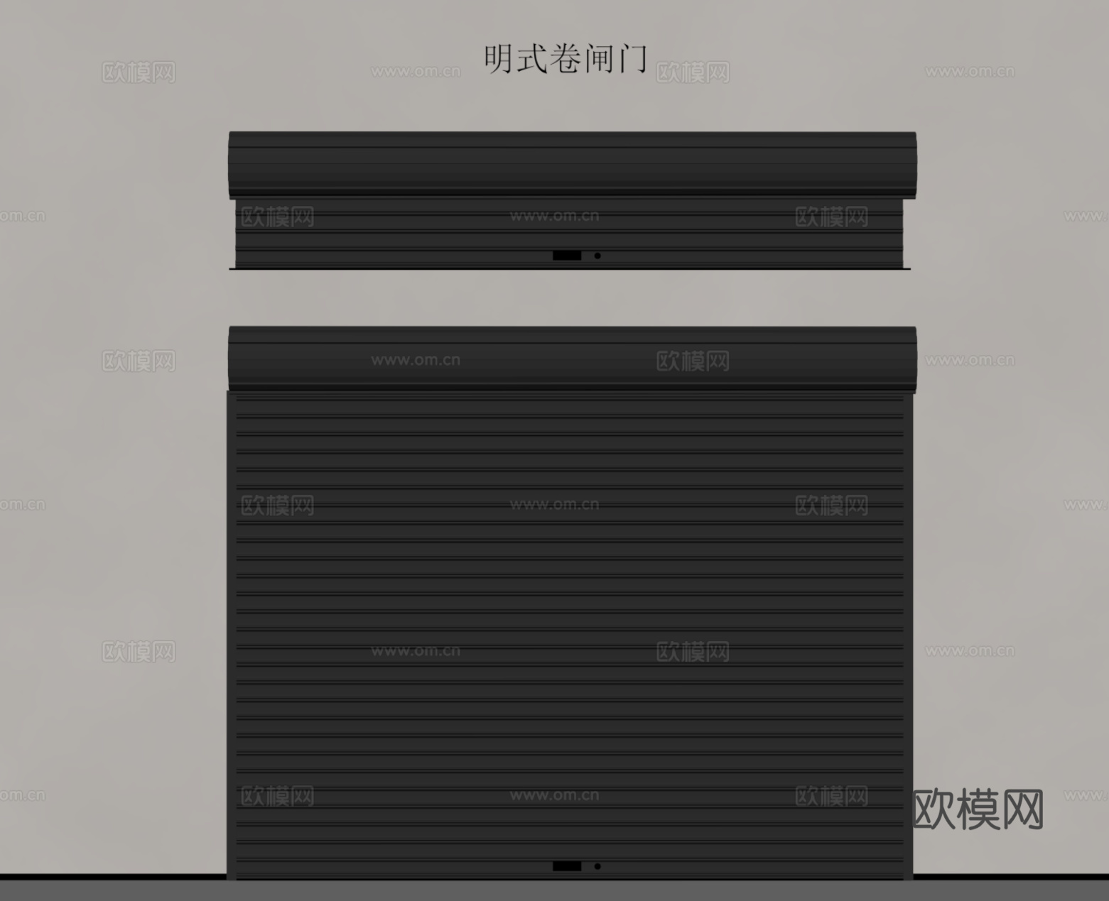 现代卷帘门 明式卷帘门su模型