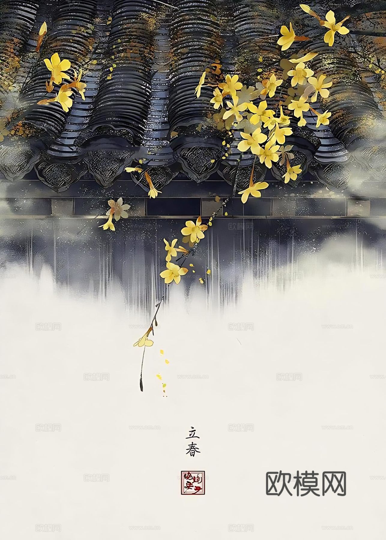 水墨画 装饰画 艺术画 新中式画