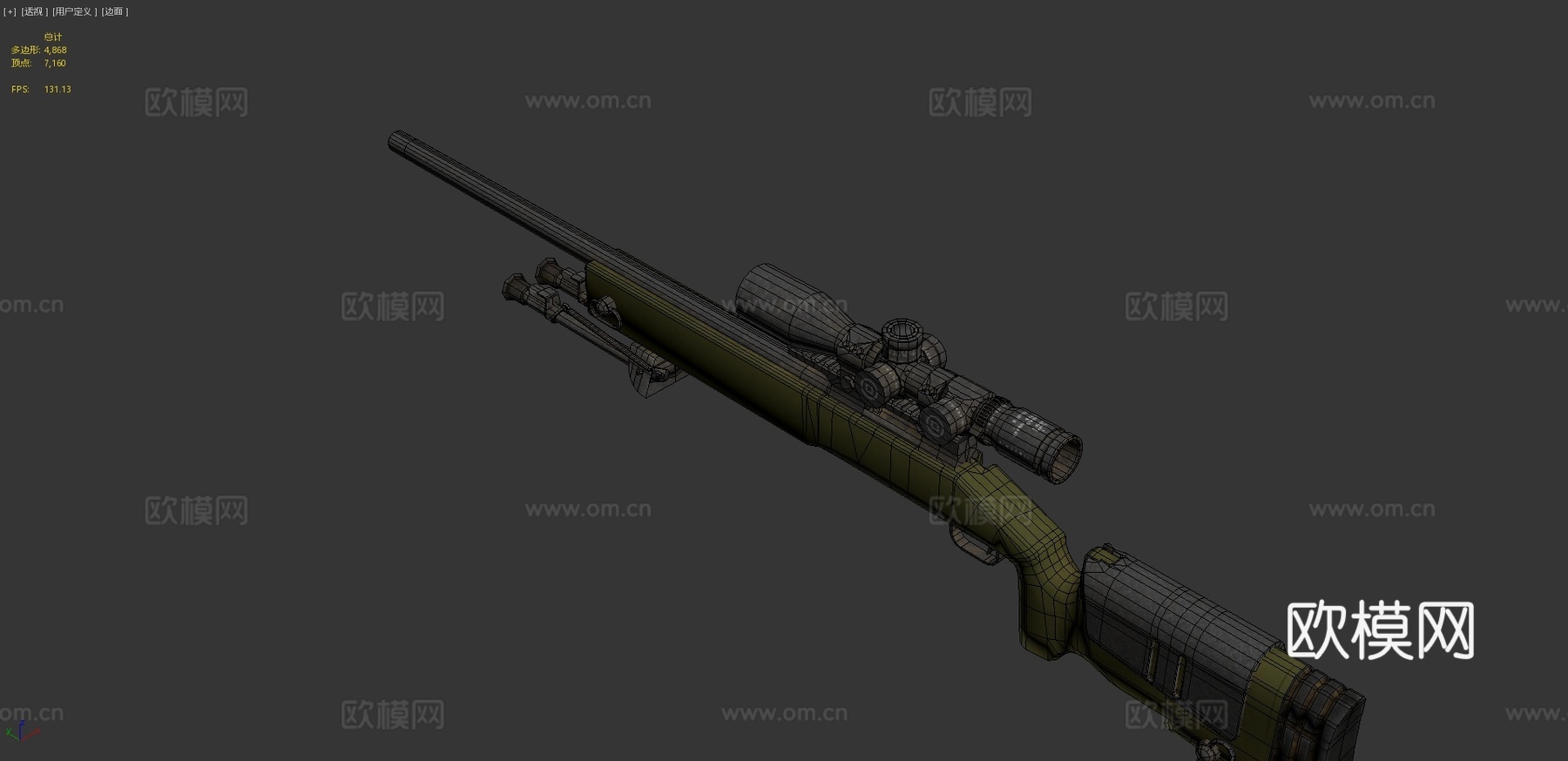 M40A3-游戏可用-狙击步枪3d模型