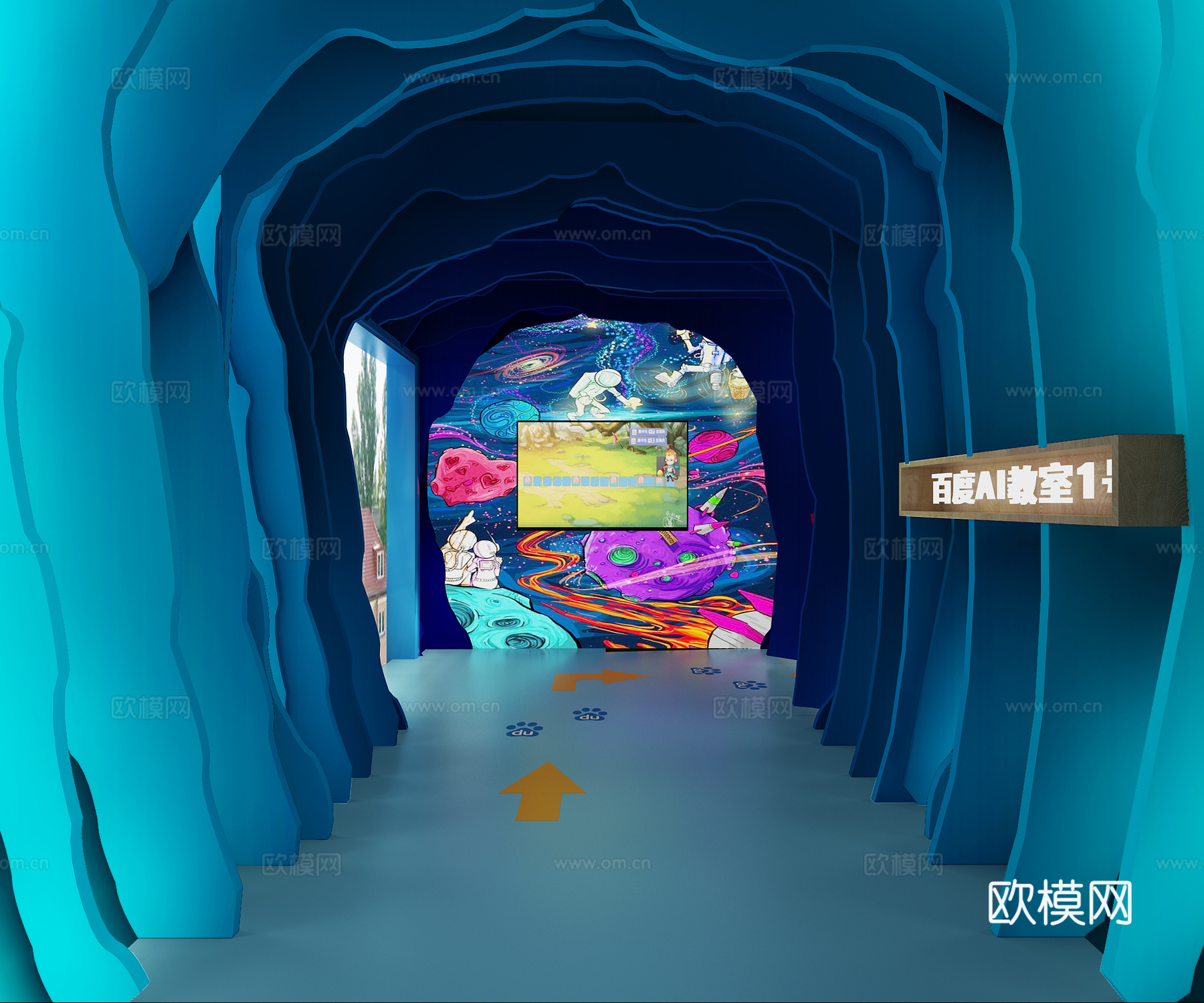现代儿童娱乐室 幼儿园3d模型