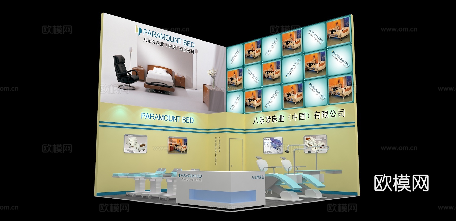 八乐梦展位3D模型3d模型3d模型