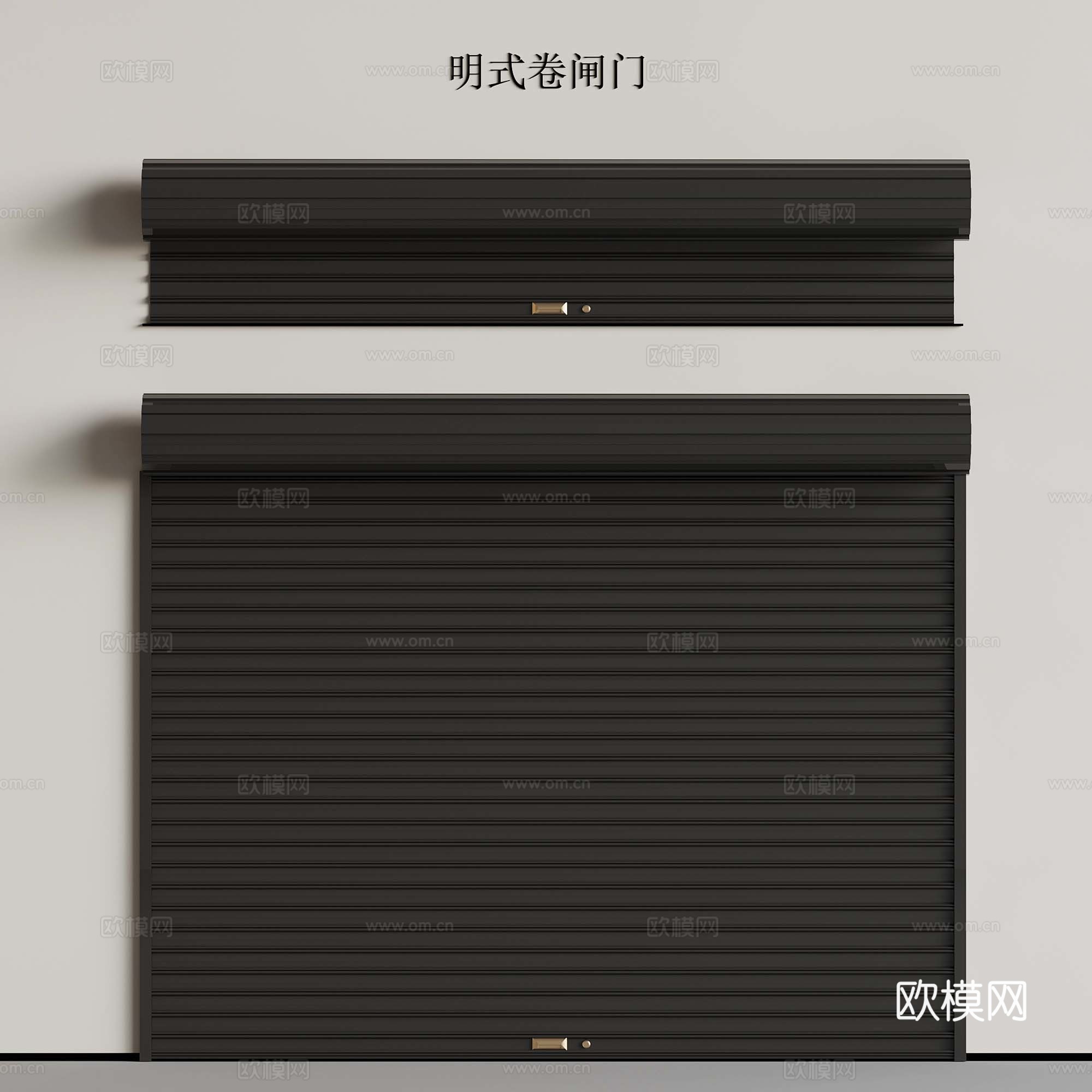 现代卷帘门 明式卷帘门3d模型