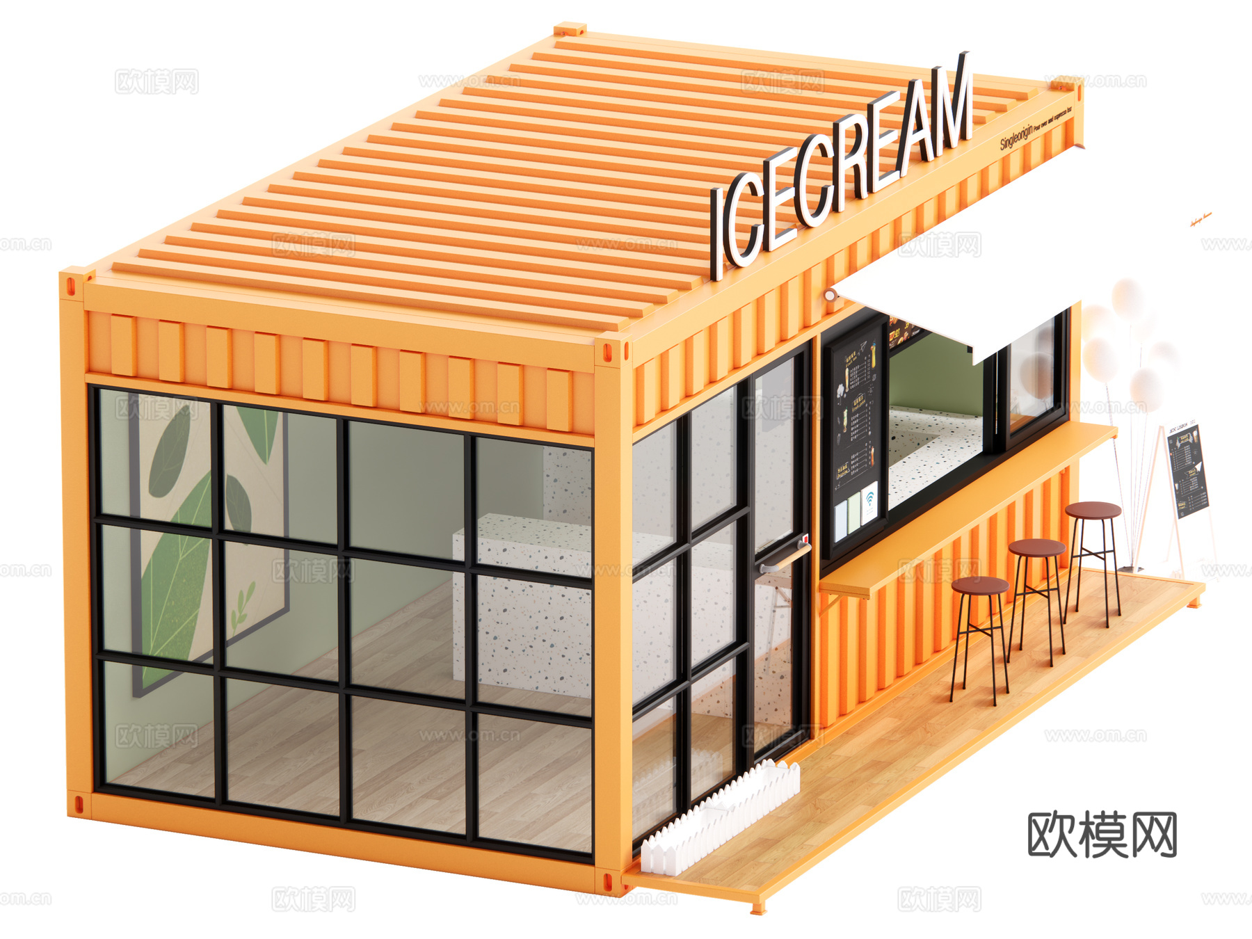 现代集装箱建筑 临时建筑 咖啡店 奶茶店su模型