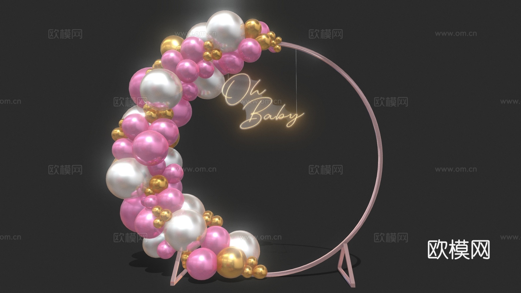 现代打卡墙 美陈艺术装置 美陈打卡墙 签名墙 网红打卡点 美su模型