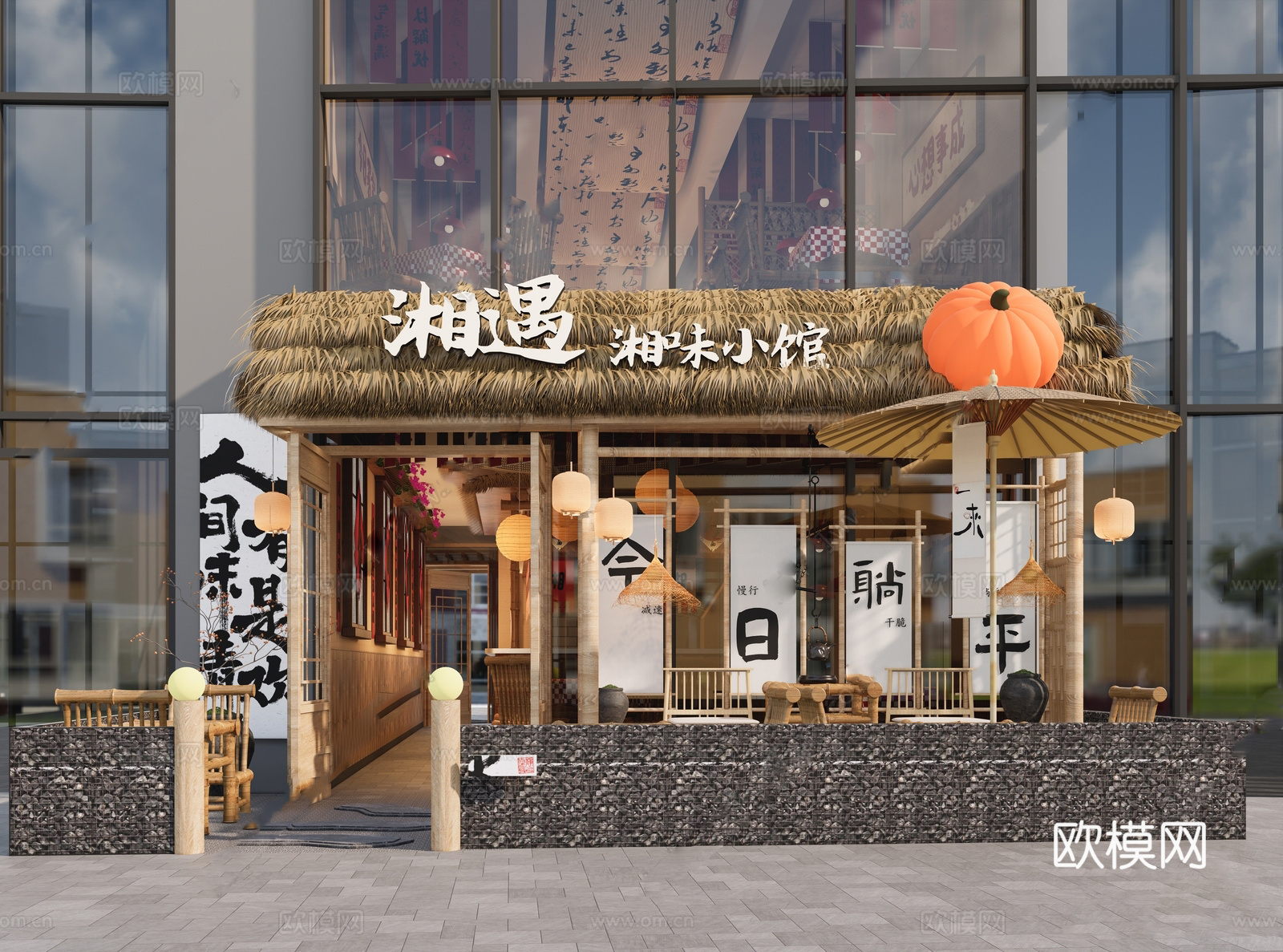 新中式民宿中餐厅 餐饮门头 餐桌椅组合su模型