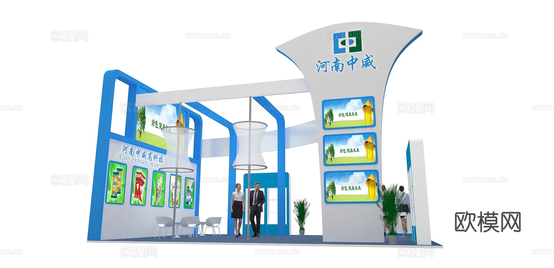 中威高科技展台3D模型3d模型