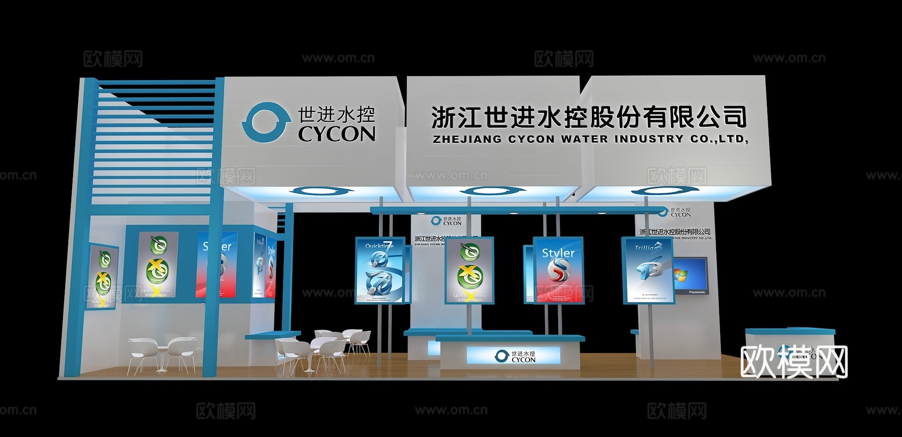 世进水控展台3D模型3d模型
