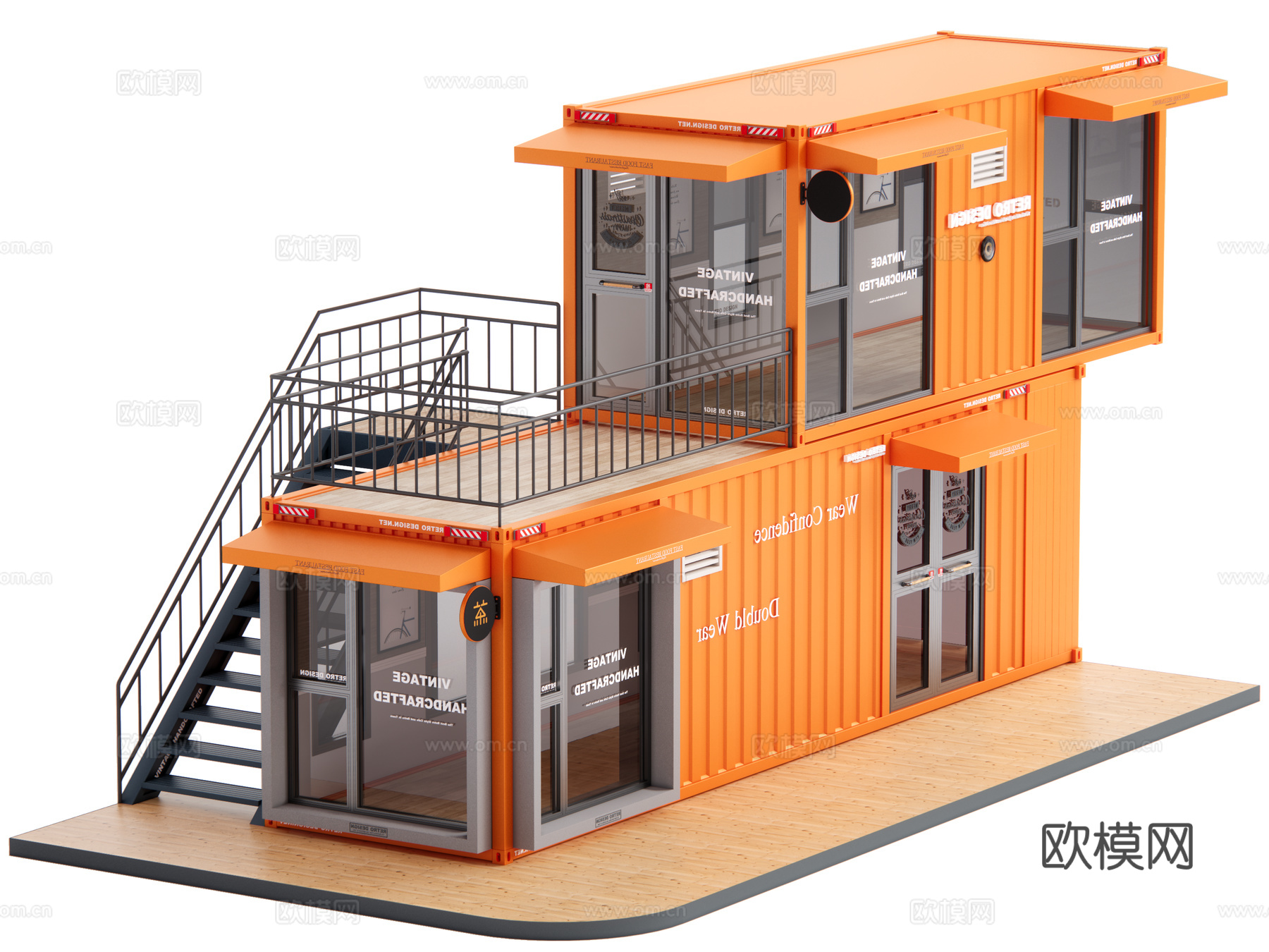 现代集装箱建筑 咖啡店su模型