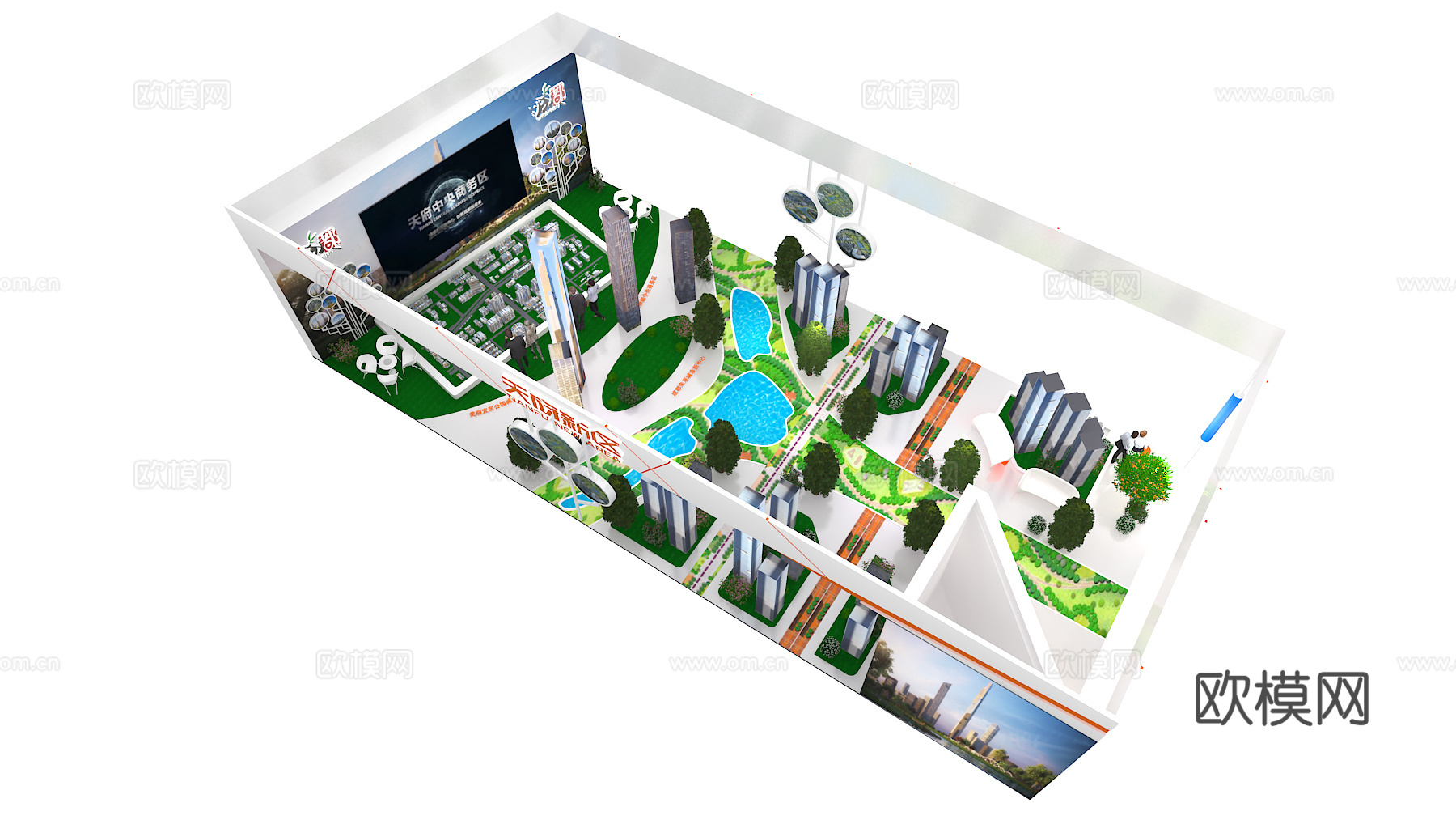 天府新区展台3D模型3d模型