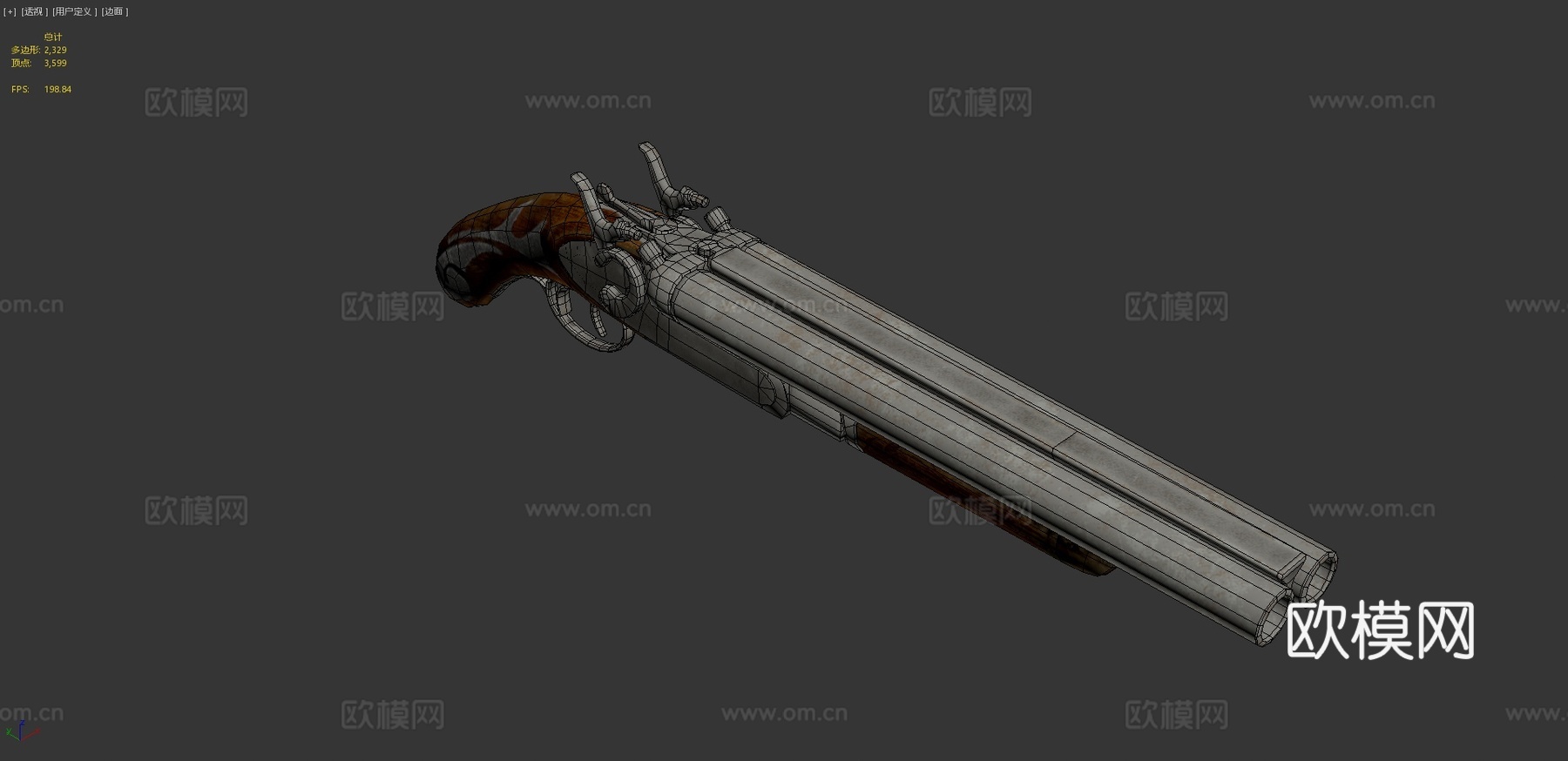 双管枪3d模型