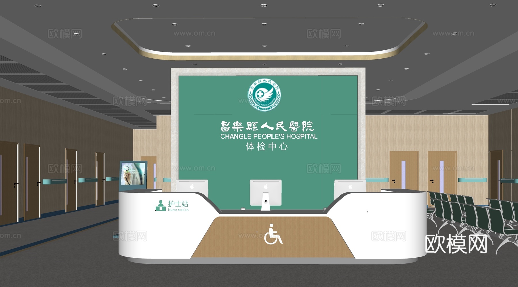现代简约医院门诊前台su模型