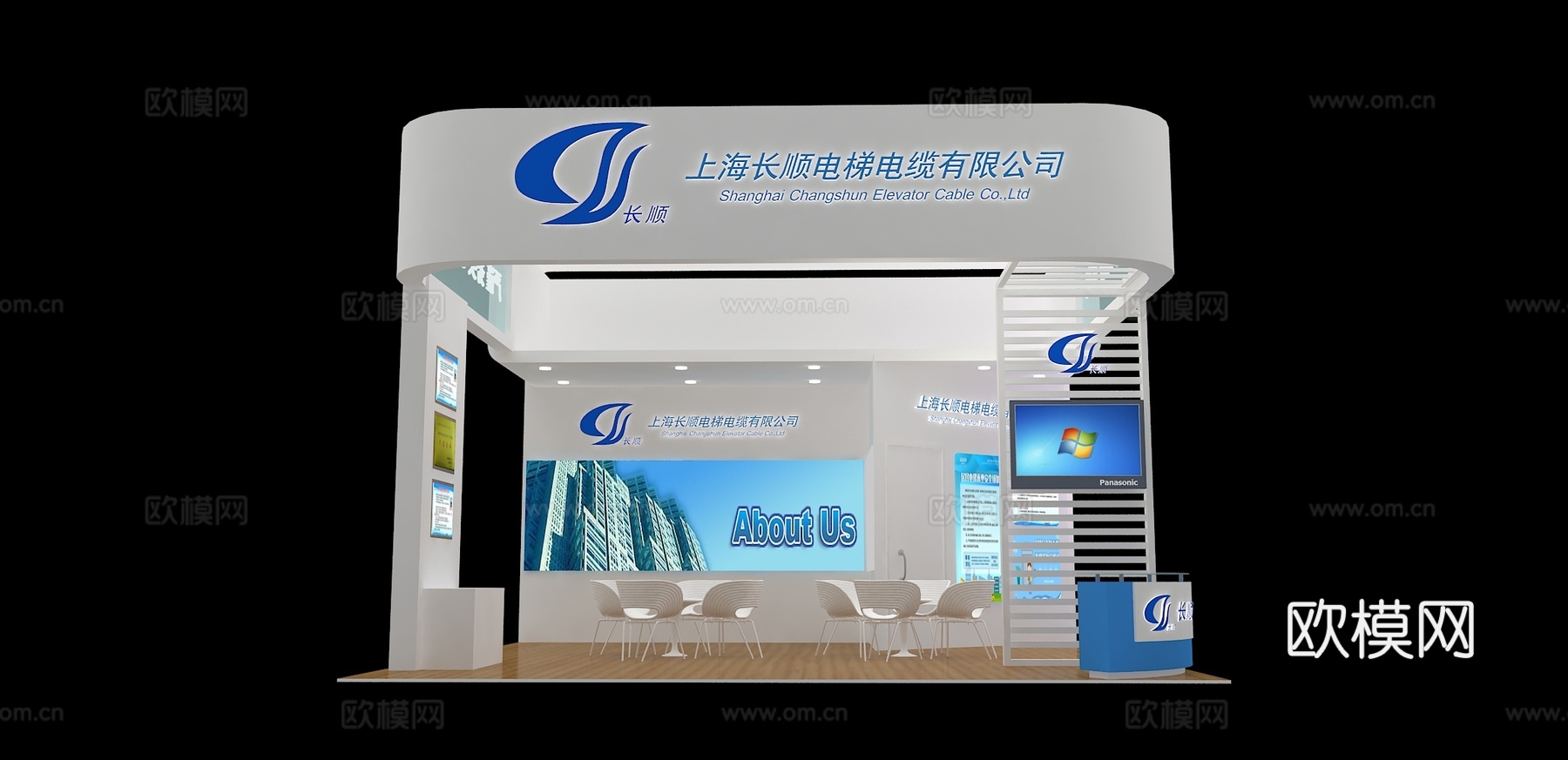 长顺展台3D模型3d模型
