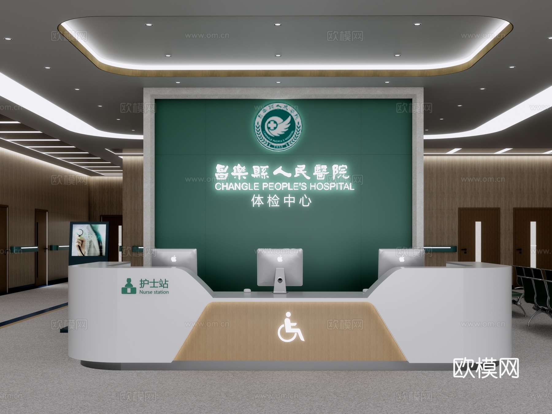 现代简约医院门诊前台su模型