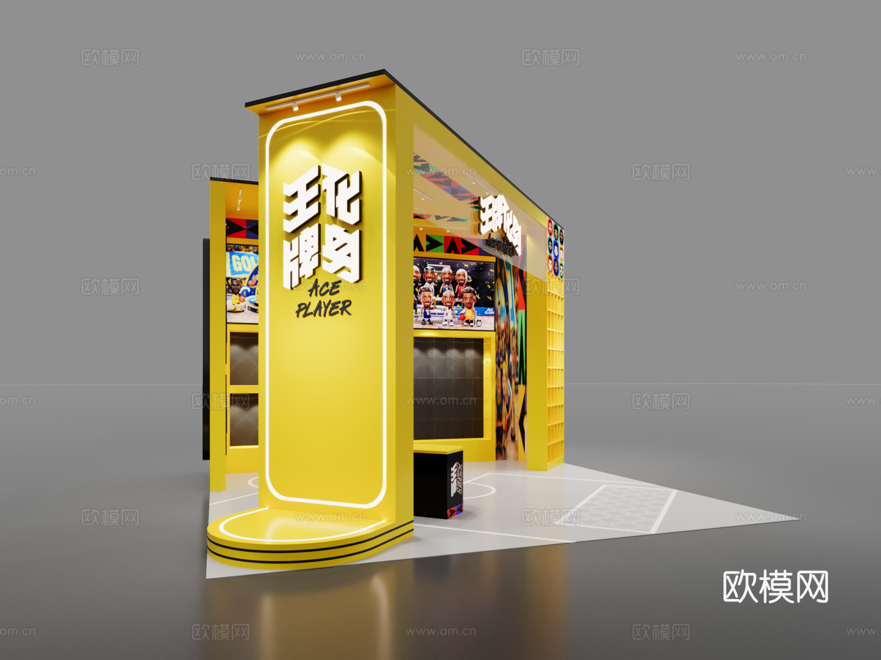潮玩展位展会展览设计3d模型