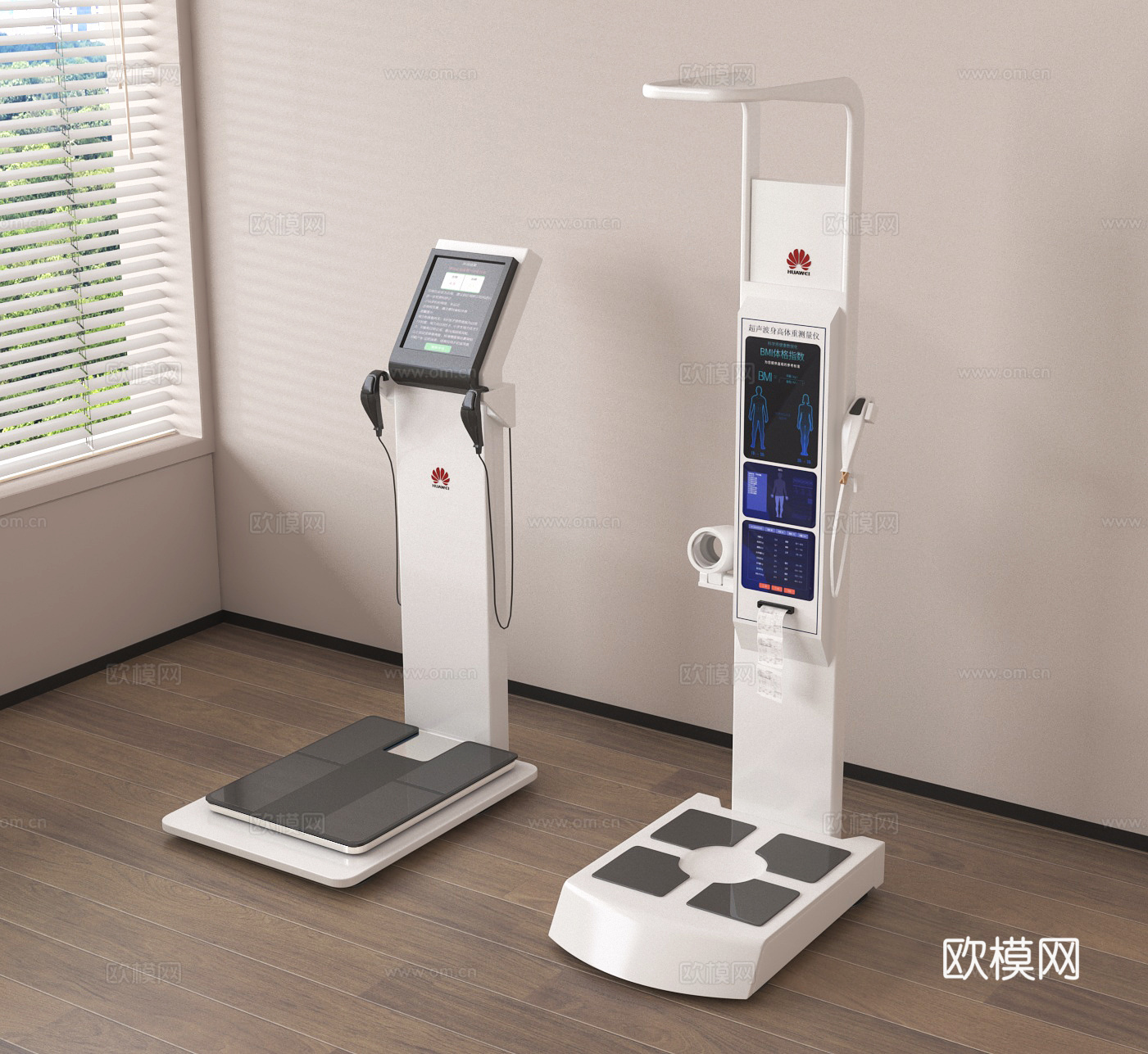 体重仪 体重秤 体脂秤3d模型