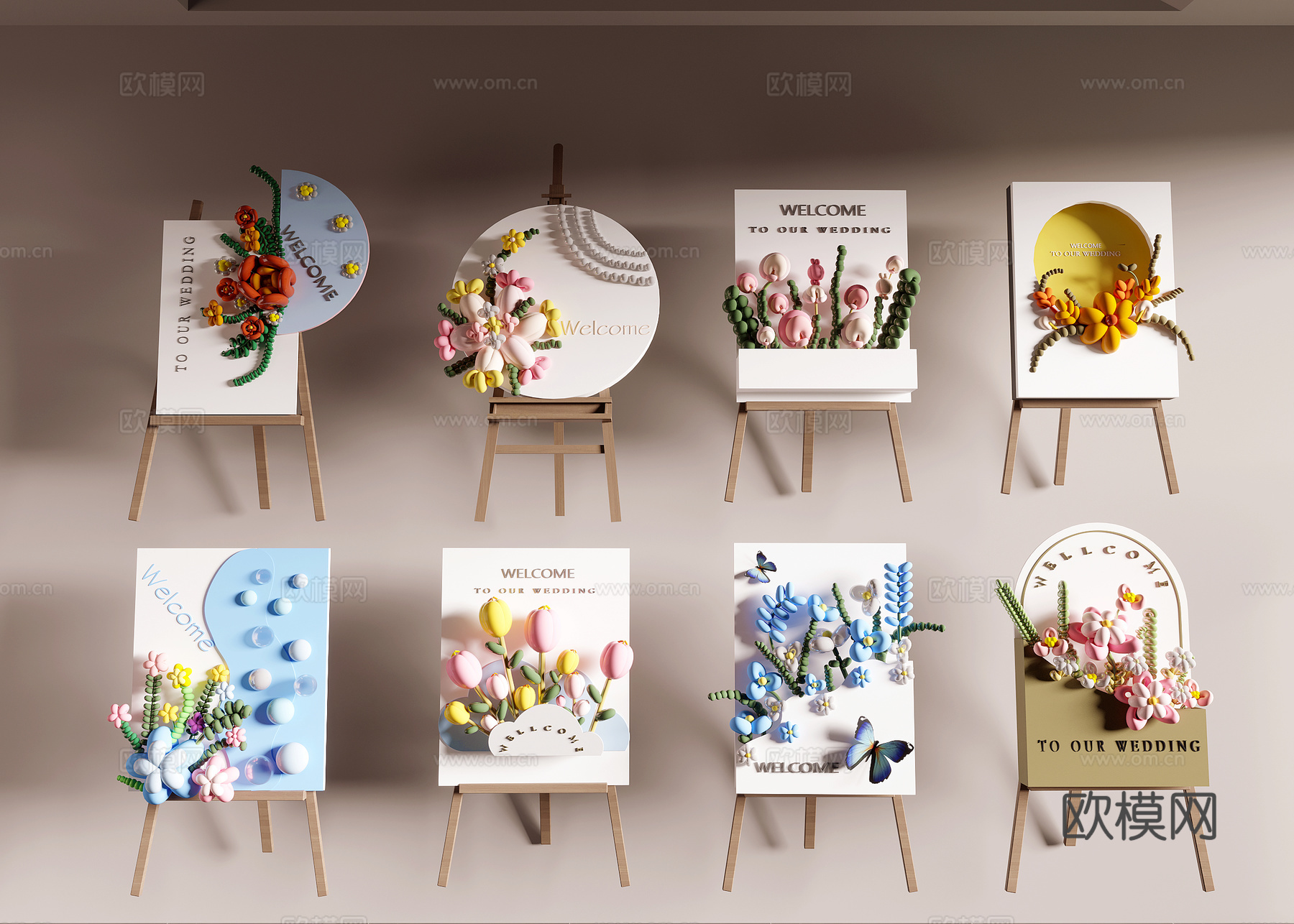 气球迎宾牌3d模型