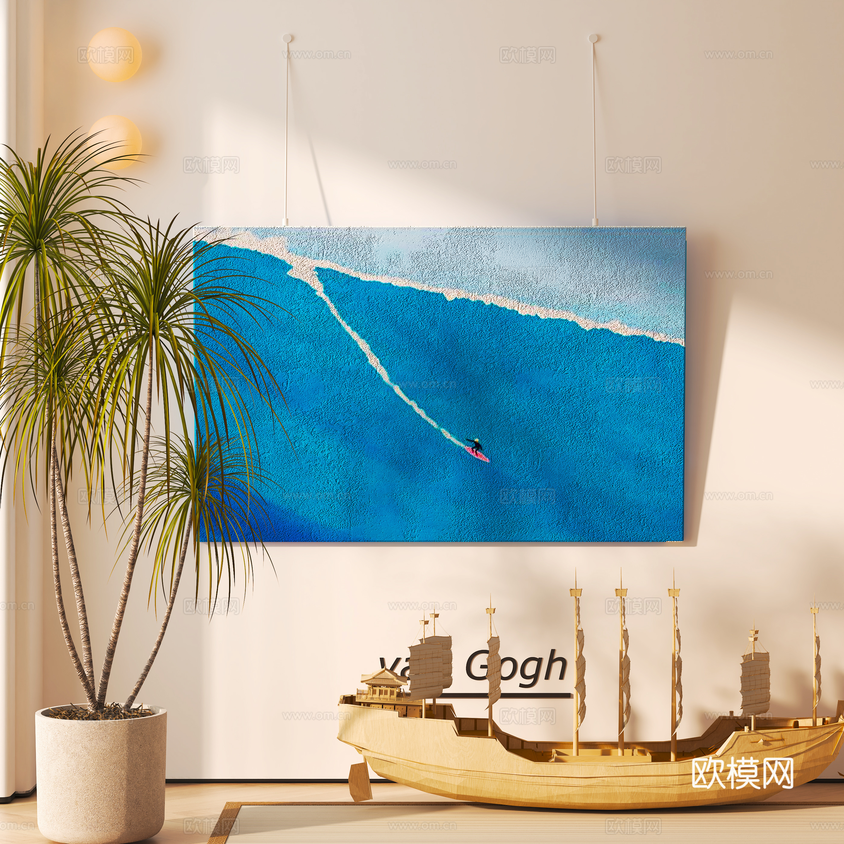 现代装饰摆件 挂画 绿植盆栽3d模型