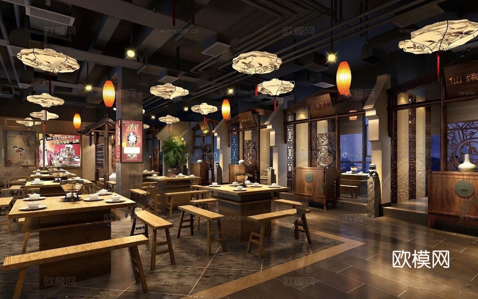中式火锅店 乡村怀旧复古火锅店 桌椅组合 隔断su模型